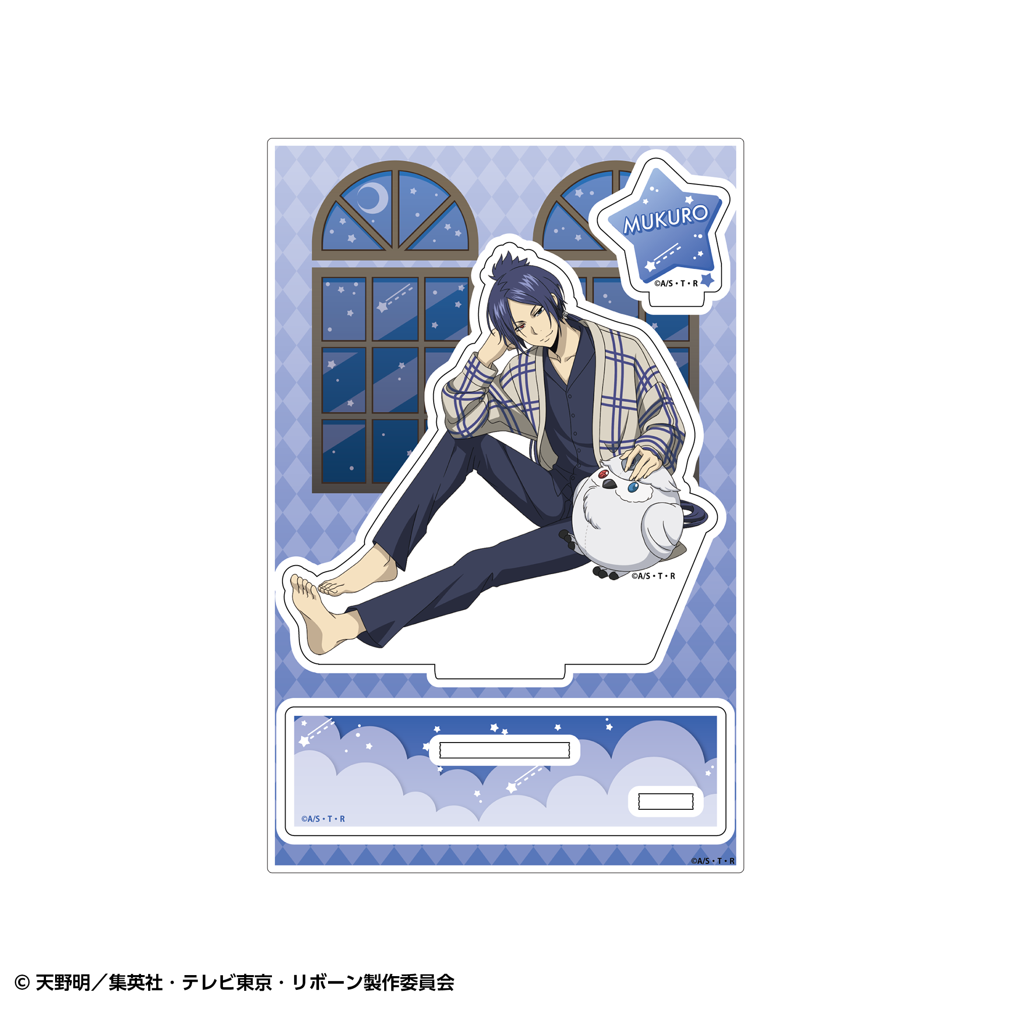 アクリルスタンド 休日Ver. 六道骸 | DeNA ENTERTAINMENT GOODS Online