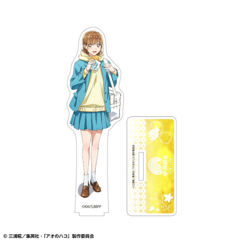 千夏さん専用 I_4580804255074_2.jpg