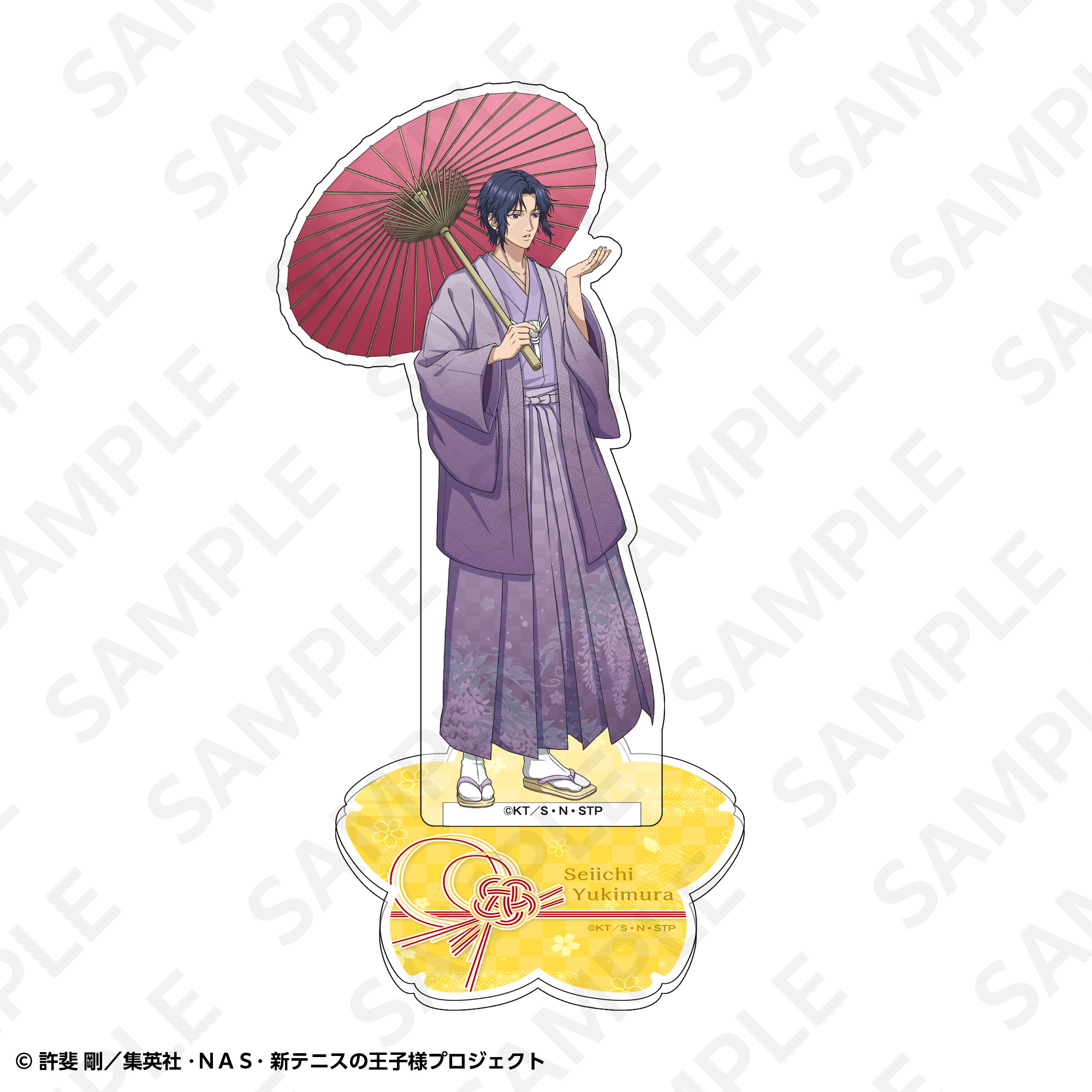 通販限定】BIGアクリルスタンド 幸村精市 | DeNA ENTERTAINMENT