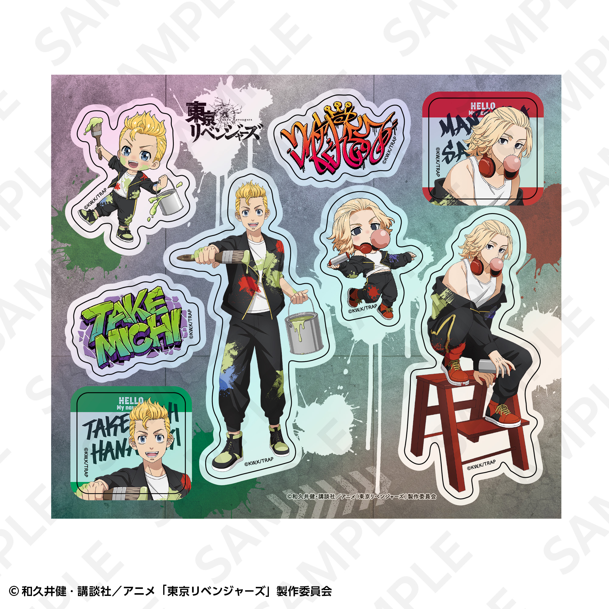 オーロラバディステッカー グラフィティver． タケミチ＆マイキー
