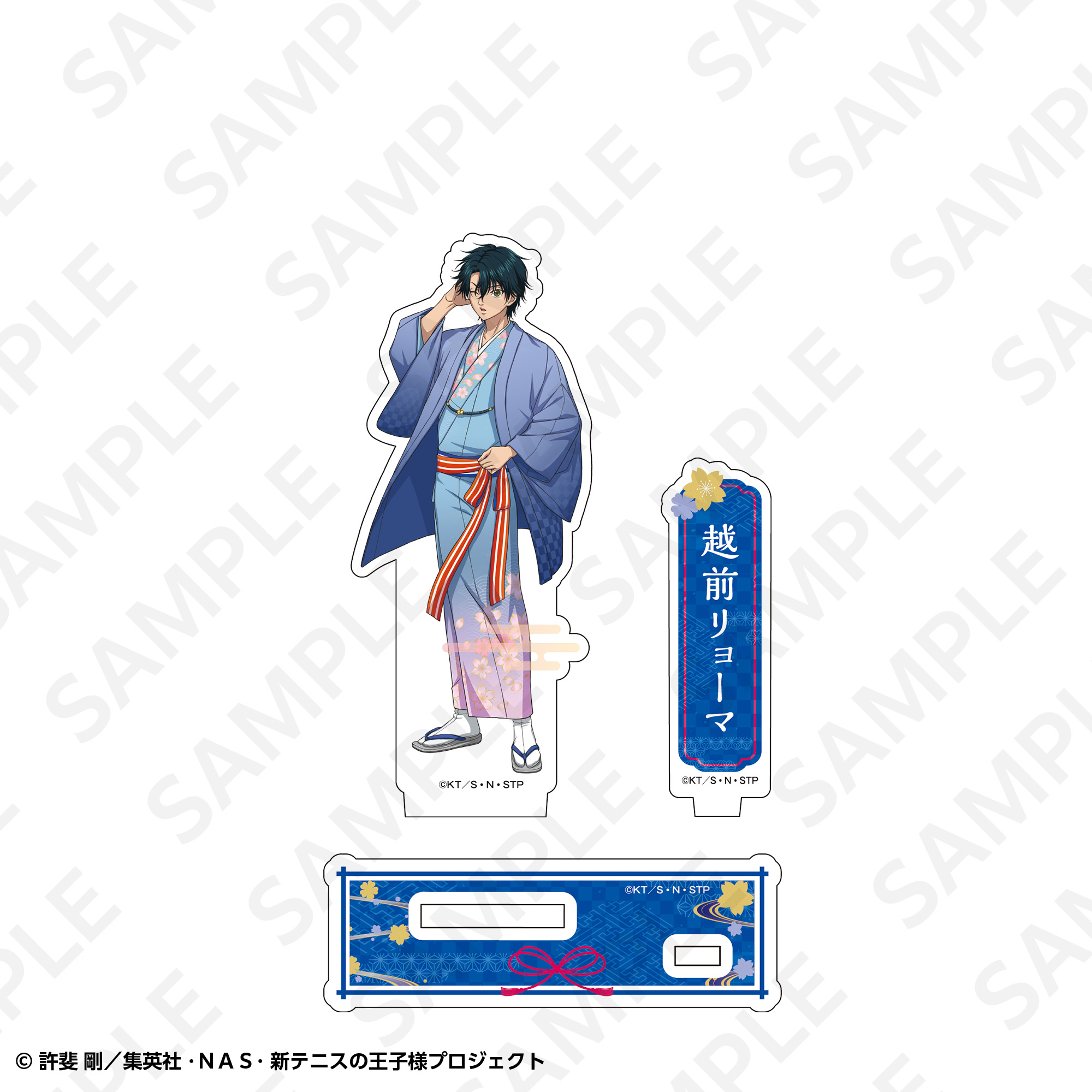 アクリルスタンド 越前リョーマ | SUKI+PLUS(スキプラ) Online Shop