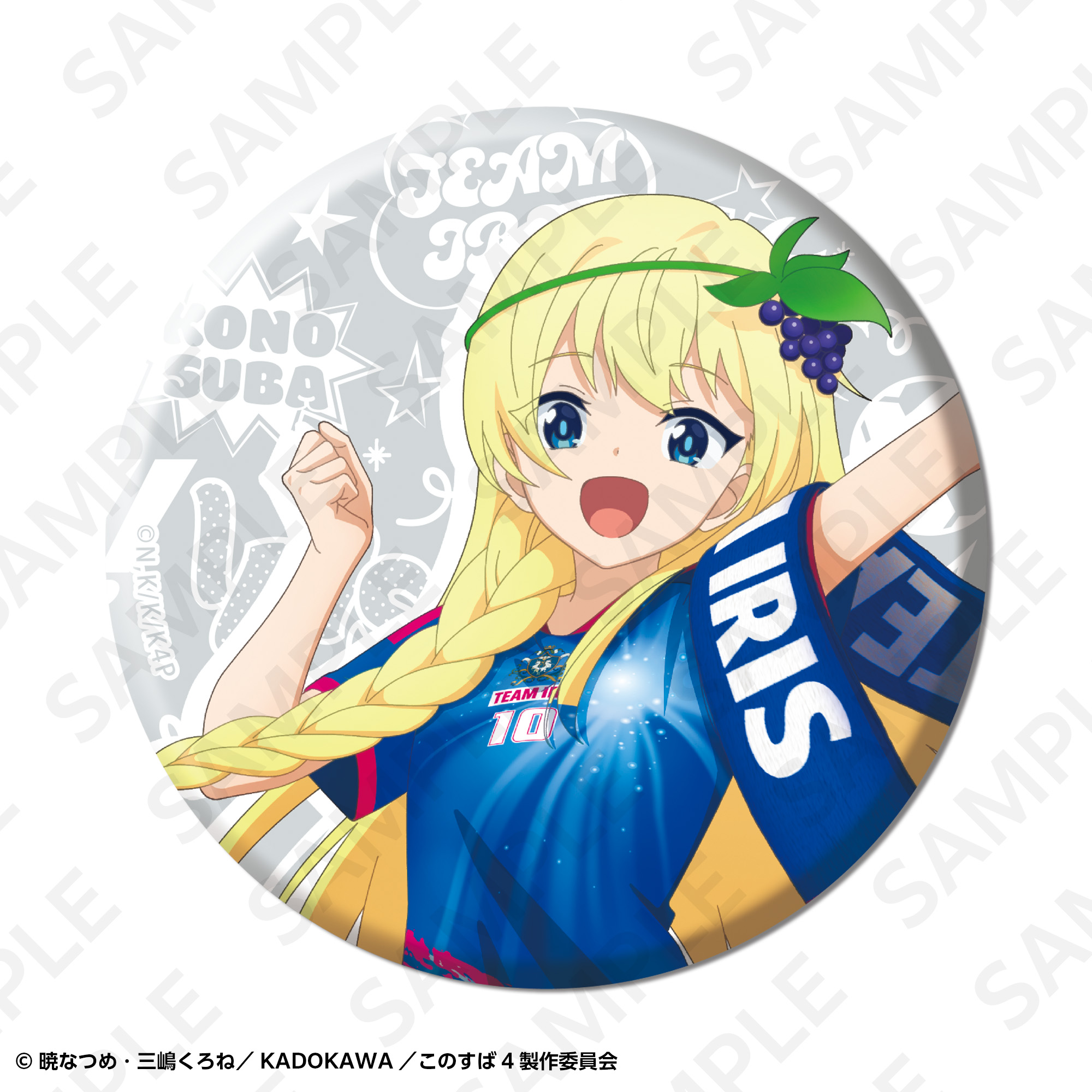 トレーディング缶バッジセット サッカーユニフォームver． | SUKI+