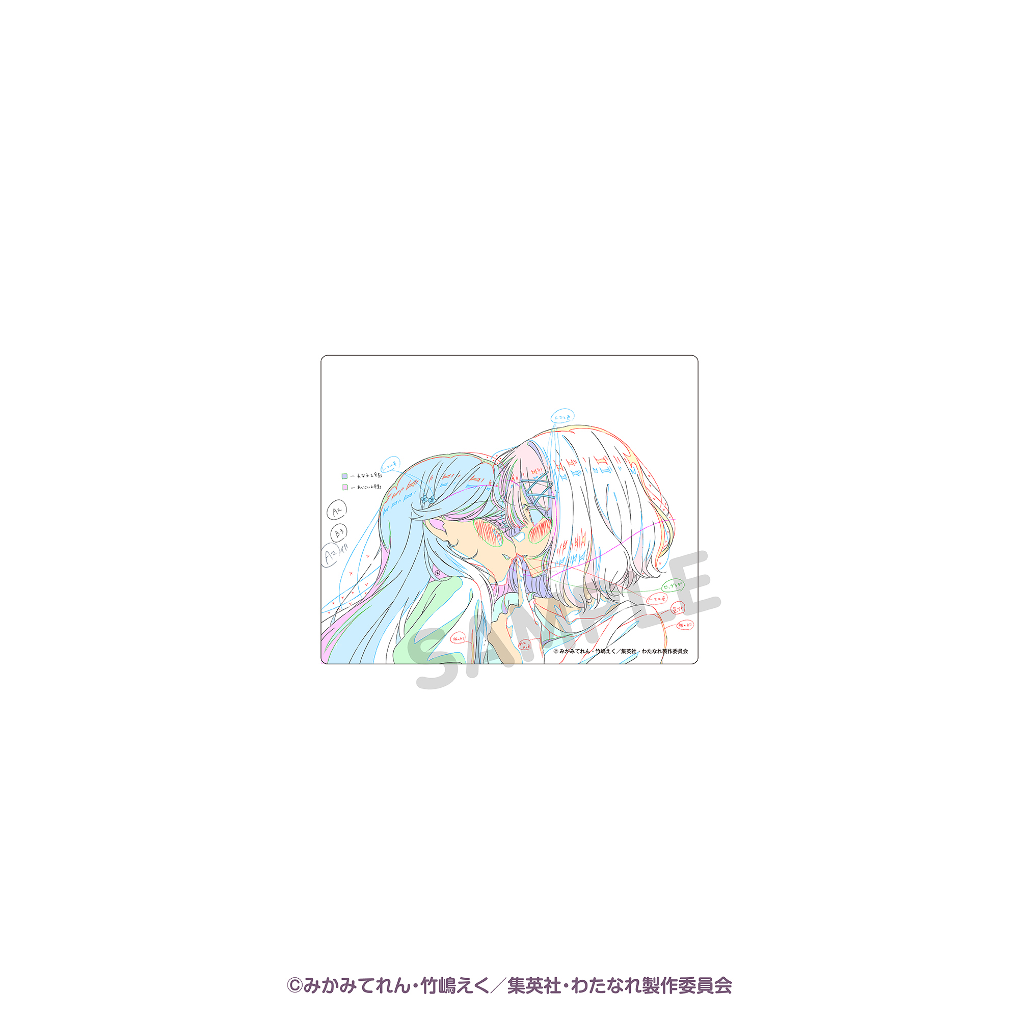 トレーディングアクリルカード（10点セット） アニメ原画 第2弾