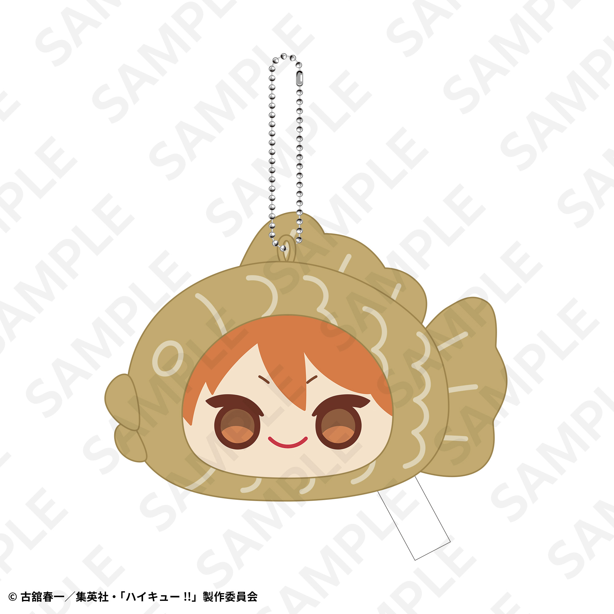 ぬいぐるみA 鯛焼ver． 日向翔陽 | SUKI+PLUS(スキプラ) Online Shop