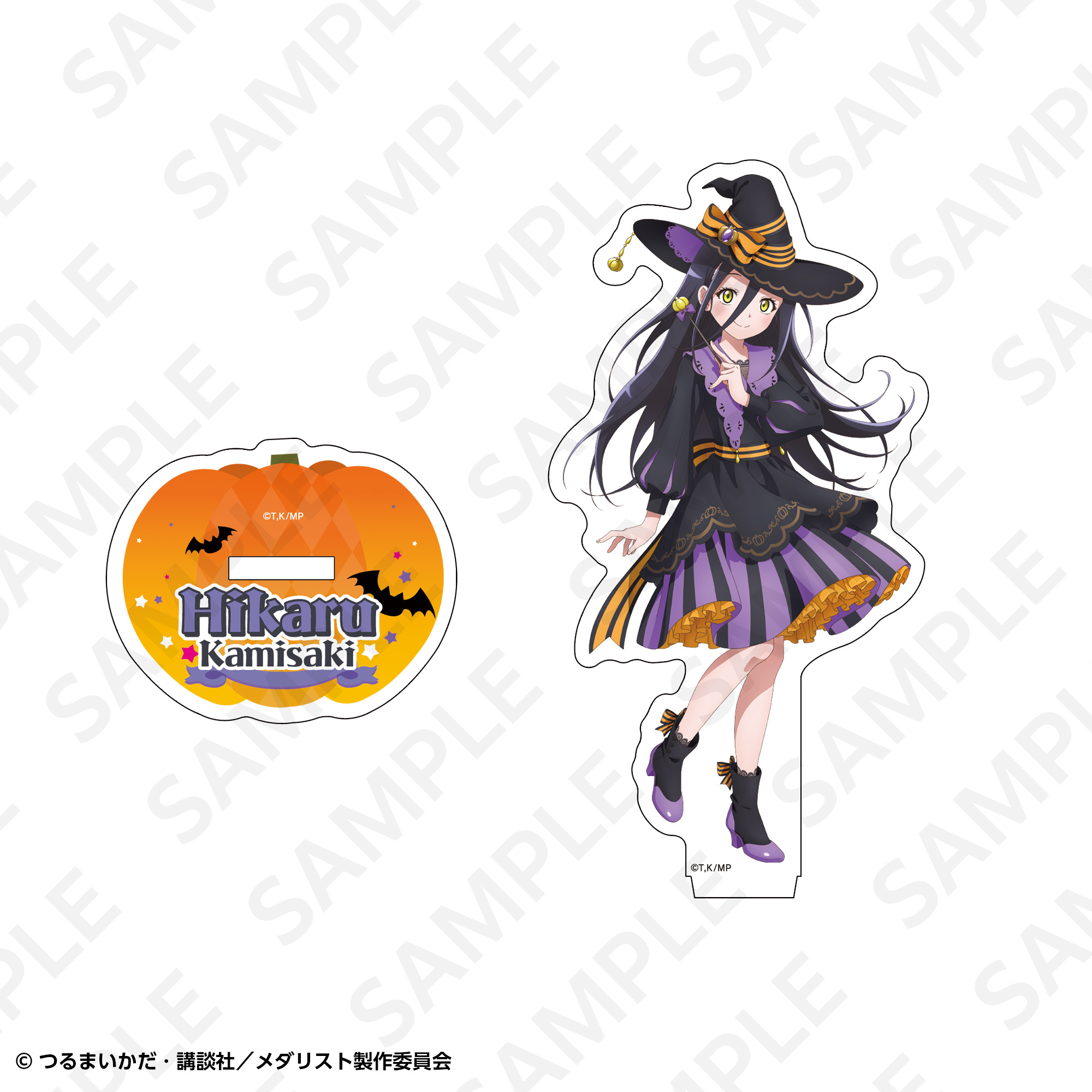 アクリルスタンド 狼嵜 光 | SUKI+PLUS(スキプラ) Online Shop