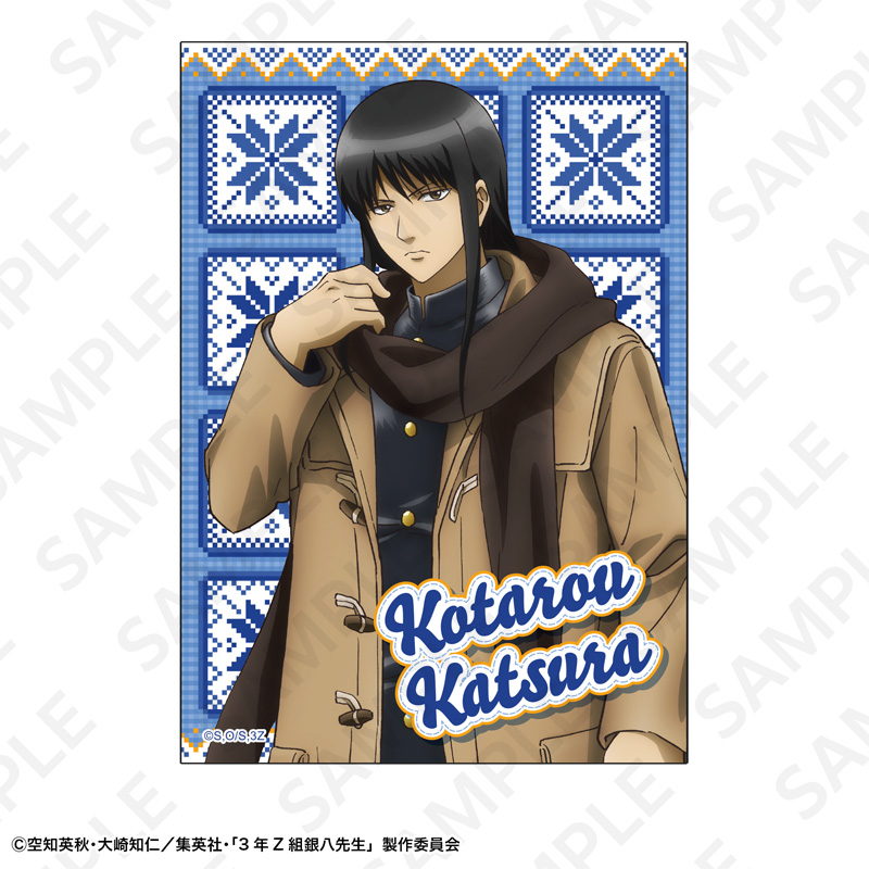 トレーディングブロマイドセット 1BOX/8個入 | SUKI+PLUS(スキプラ