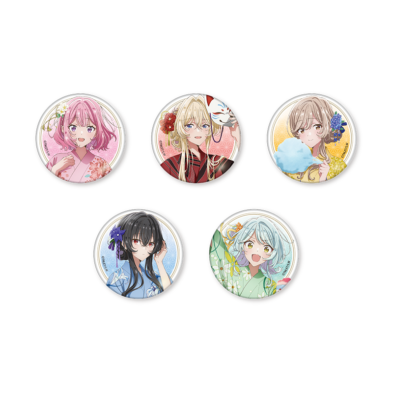 トレーディング缶バッジセット 浴衣Ver． | SUKI+PLUS(スキプラ