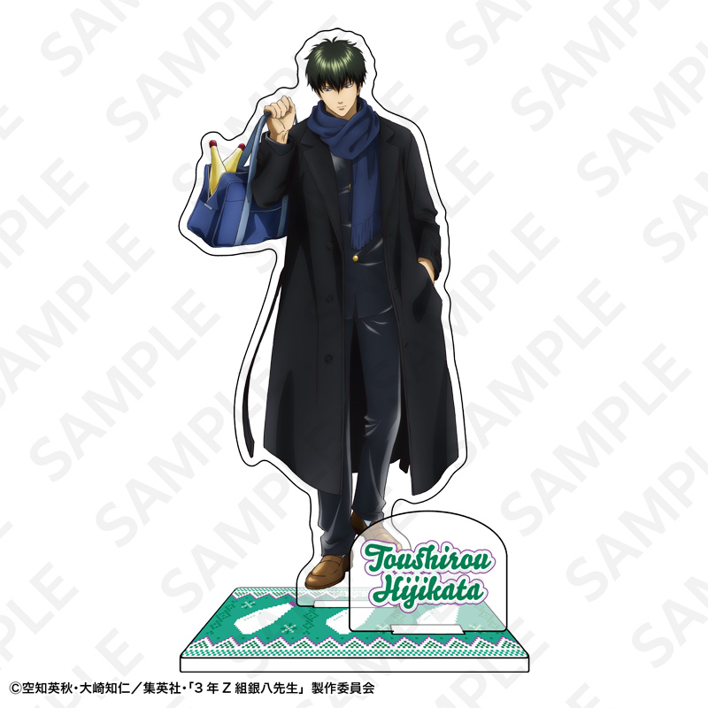 アクリルスタンド 土方十四郎 | DeNA ENTERTAINMENT GOODS Online Shop