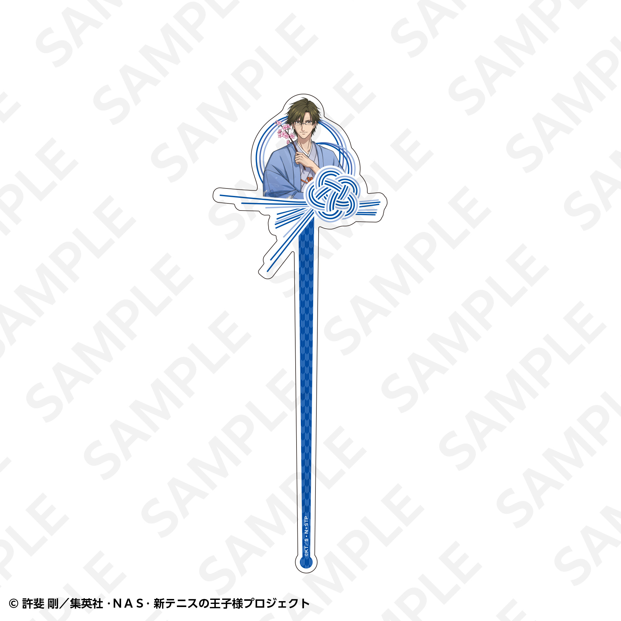 アクリルかんざし 手塚国光 | SUKI+PLUS(スキプラ) Online Shop