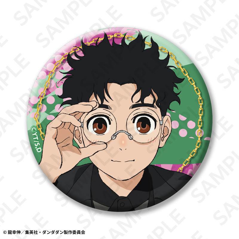 トレーディング缶バッジ 全10種 | SUKI+PLUS(スキプラ) Online Shop