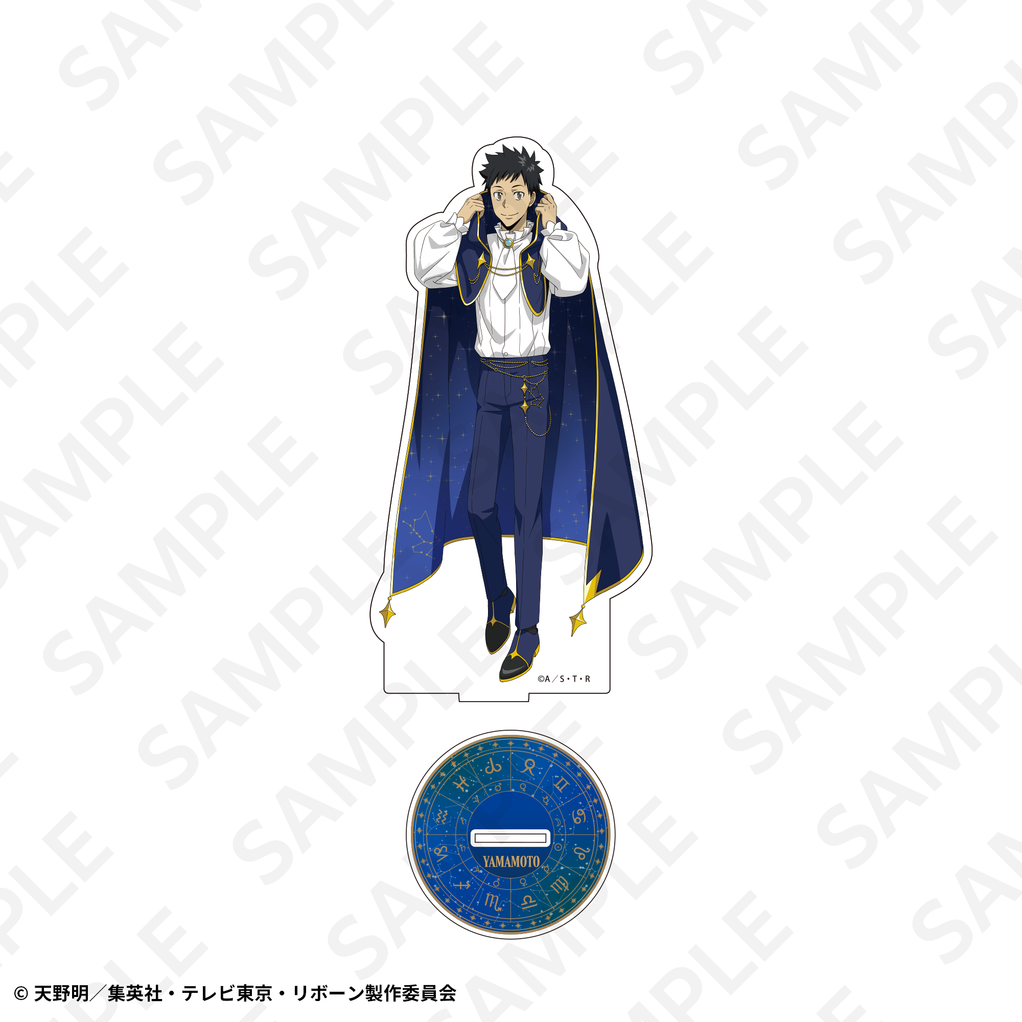 I_4580882721362_2.png
