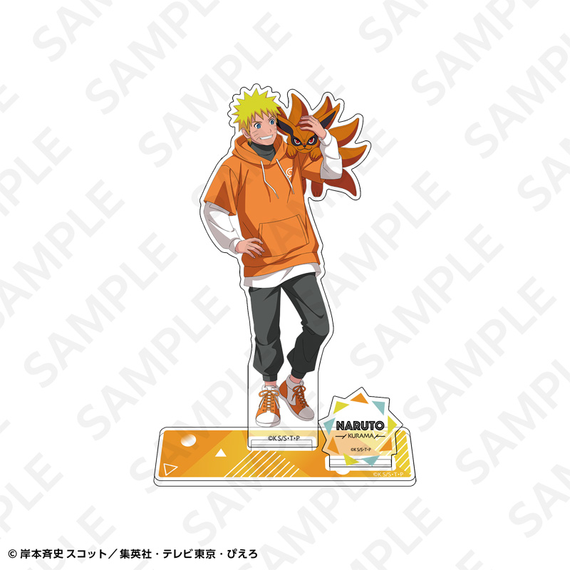 通販限定】BIGアクリルスタンド うずまきナルト | SUKI+PLUS(スキプラ
