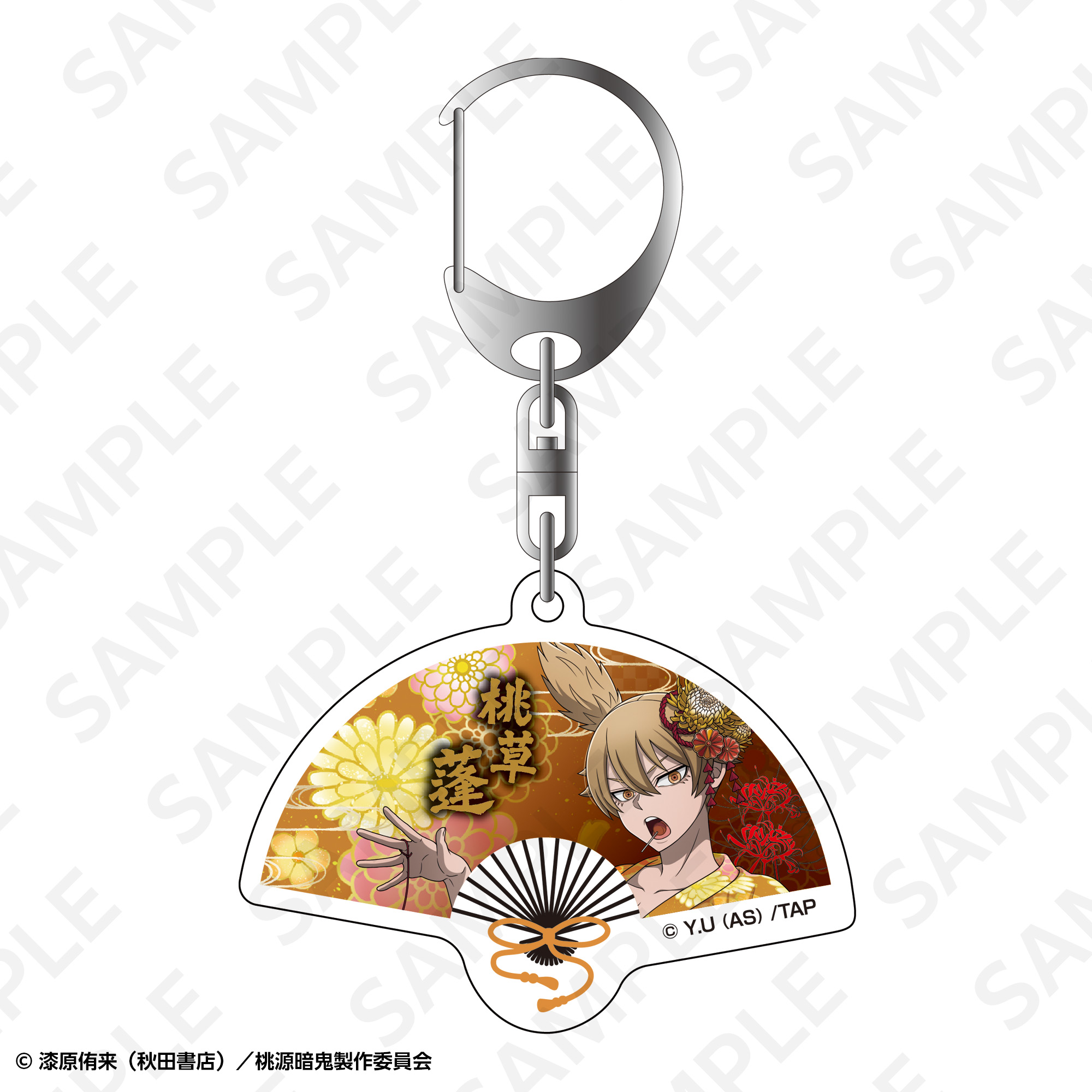 THE ALFEE ～美麗乱舞祭～グッズ、タオル・扇子・アクリルキーホルダー