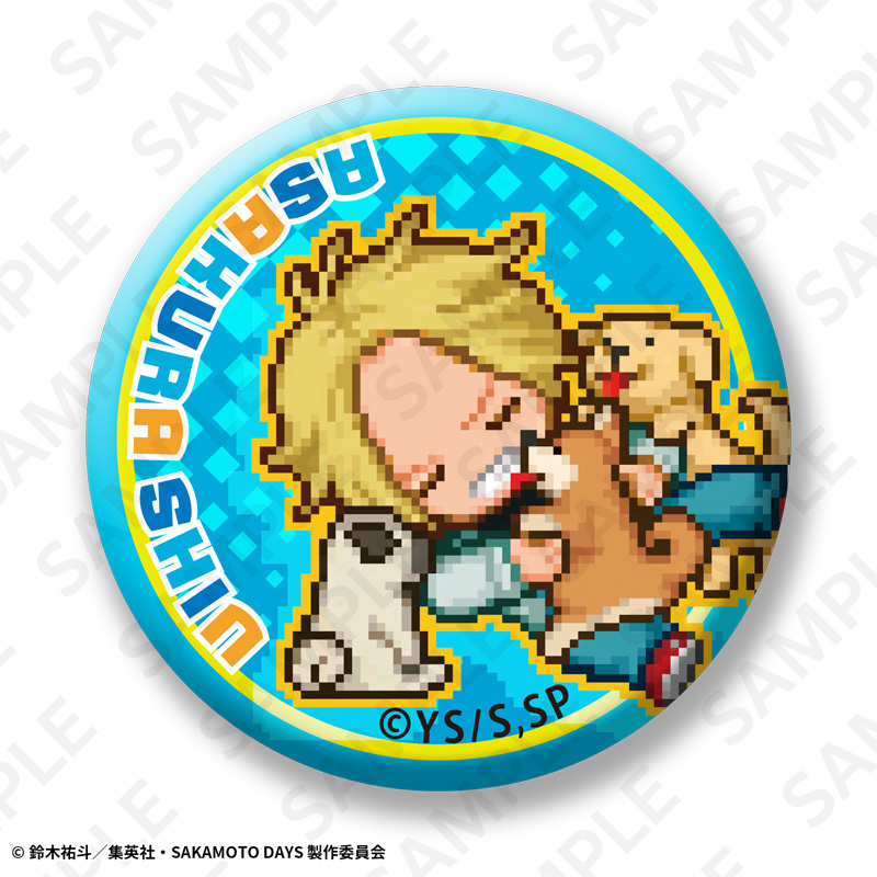 トレーディング豆缶バッジ セット | SUKI+PLUS(スキプラ) Online Shop
