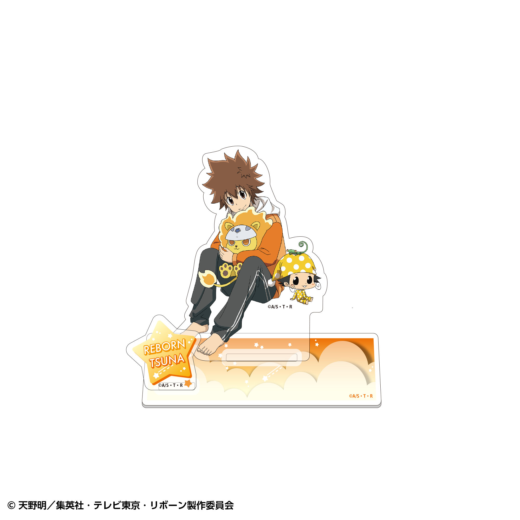 I_4580804255517_2.png