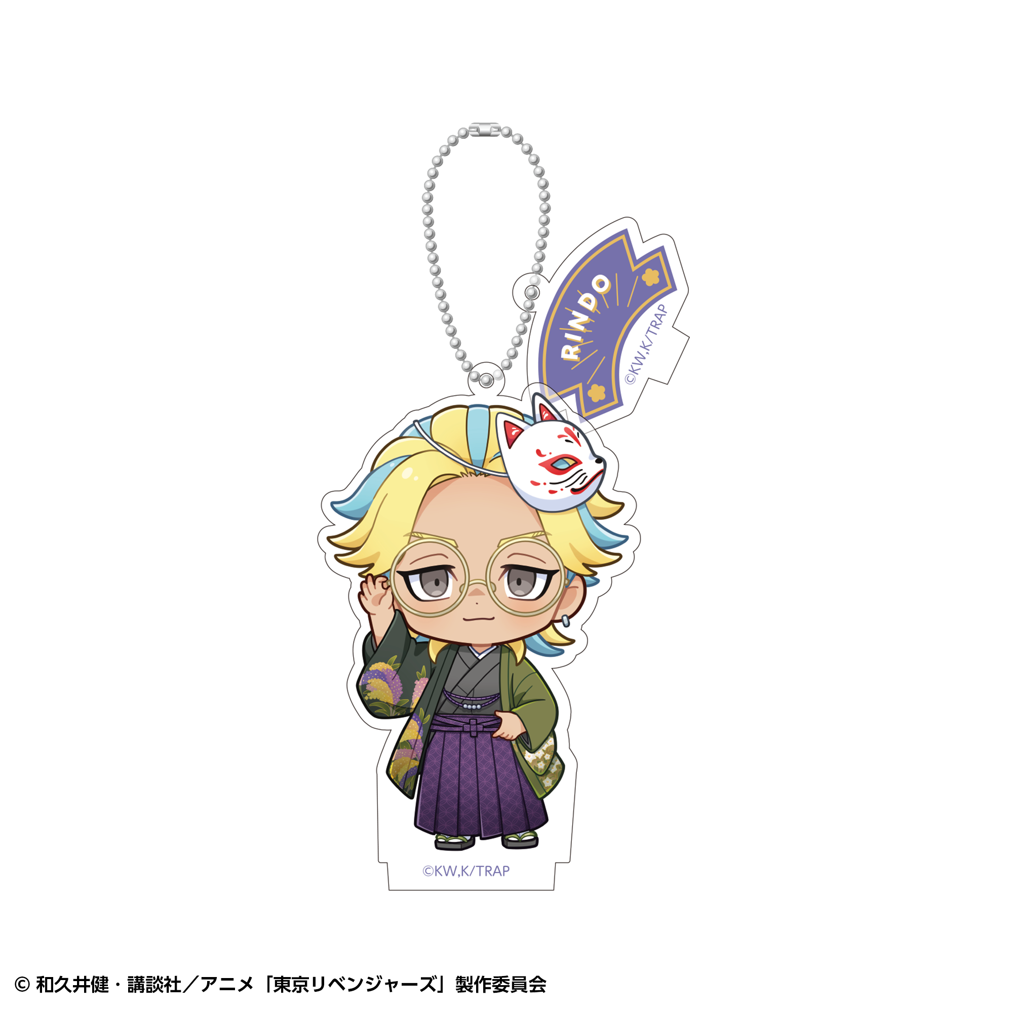 事後通販】東京リベンジャーズ アクリルスタンドキーホルダー 和装ver