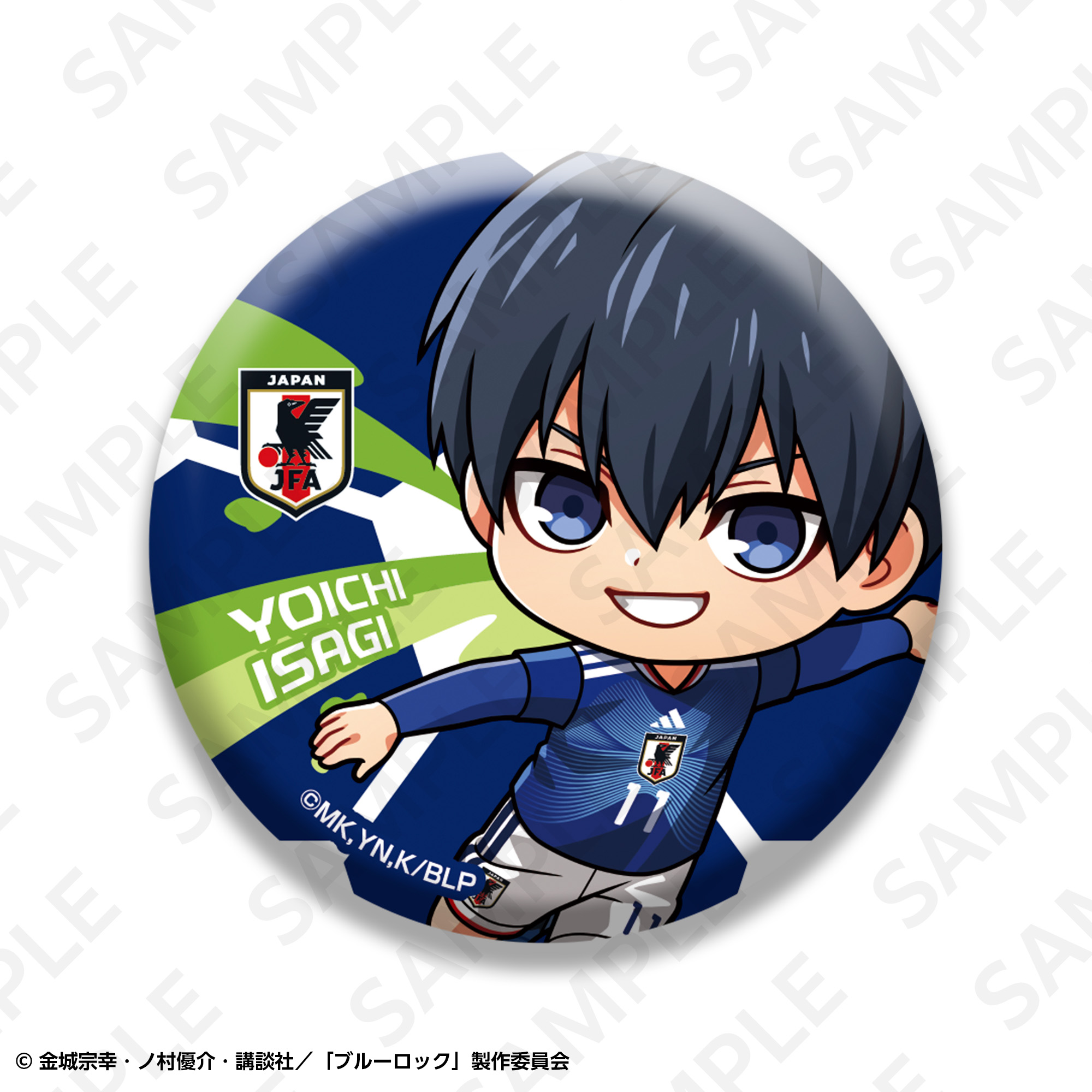 トレーディング缶バッジ 日本代表ver. | SUKI+PLUS(スキプラ) Online Shop