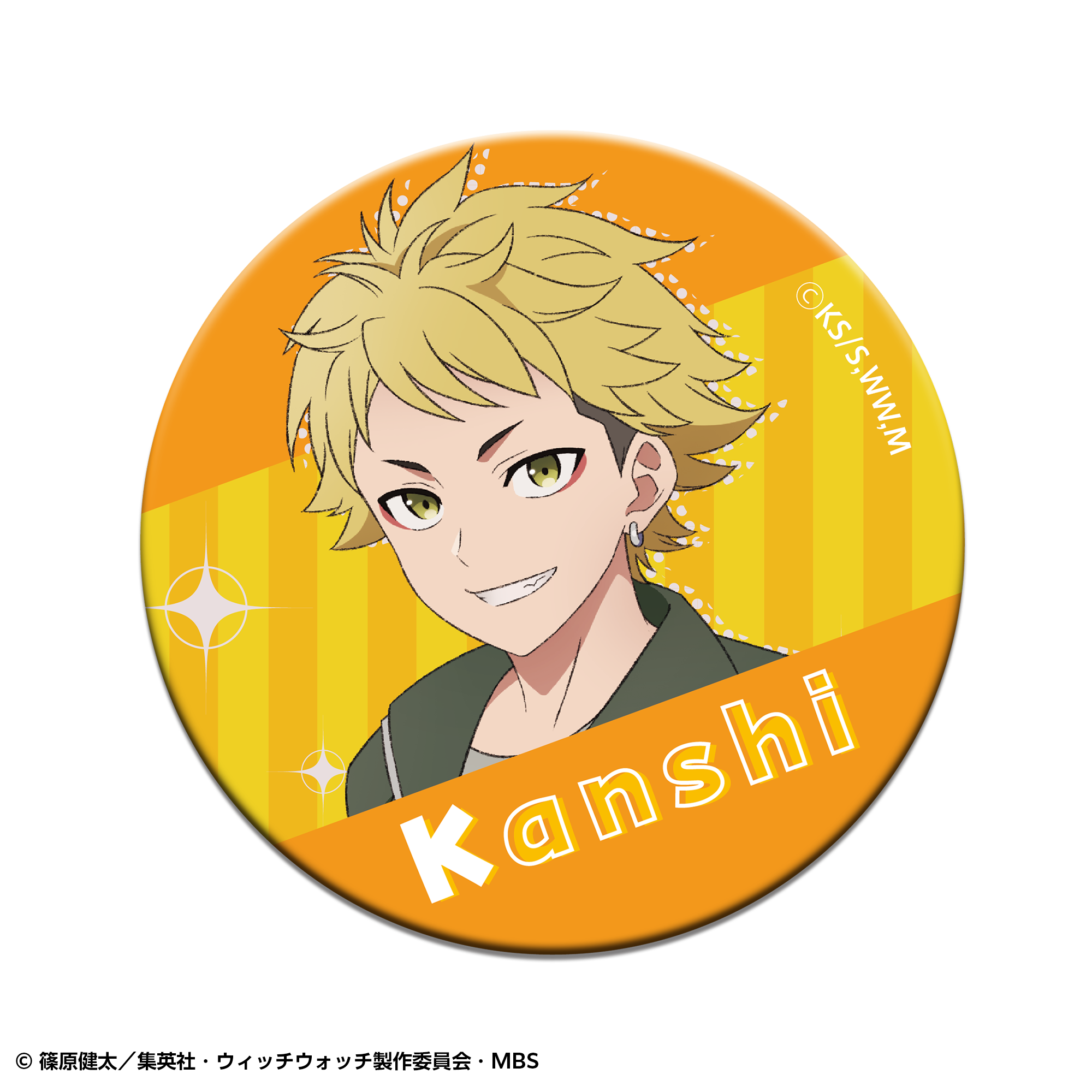 ウィッチウォッチ トレーディング缶バッジ 全10種セット | DeNA