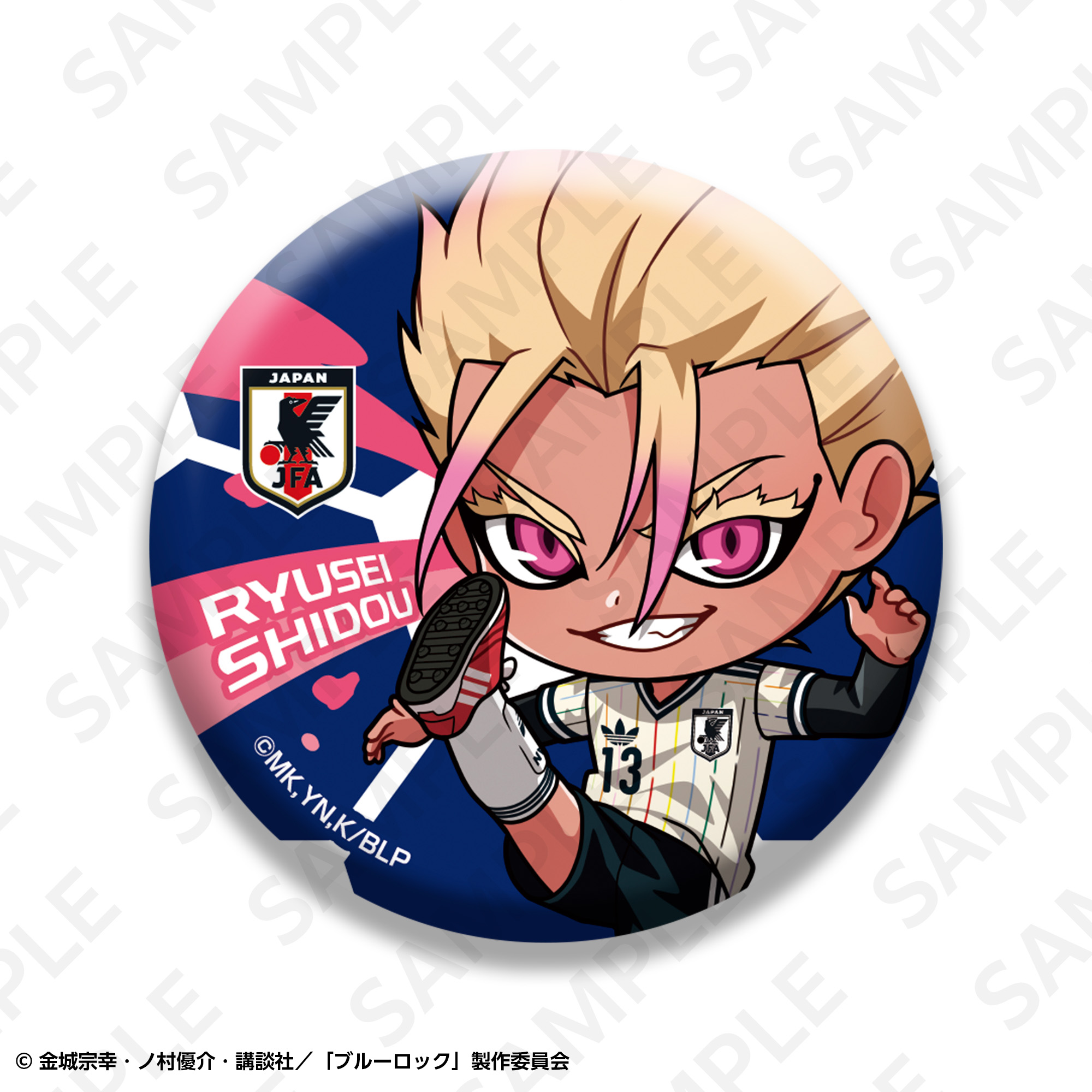 トレーディング缶バッジ 日本代表ver. | SUKI+PLUS(スキプラ) Online Shop