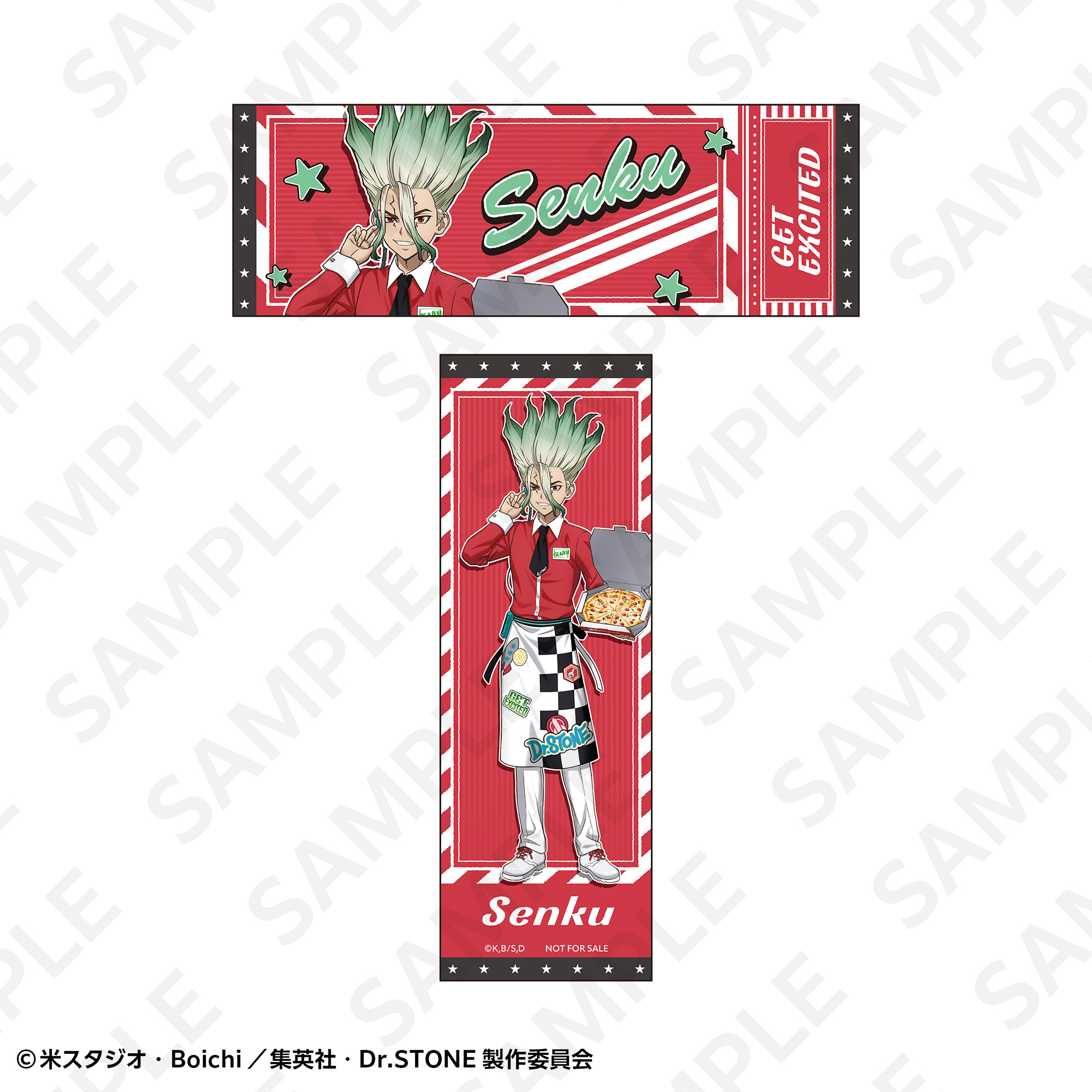チケット風カードセット | SUKI+PLUS(スキプラ) Online Shop