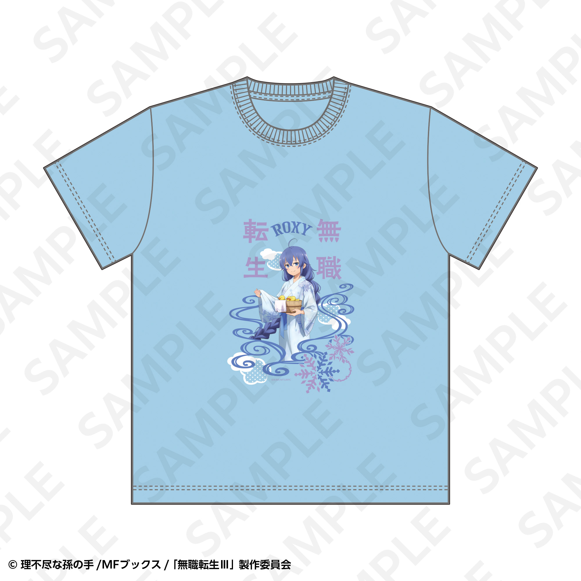 アクリルスタンド 温泉浴衣ver． ロキシー | SUKI+PLUS(スキプラ