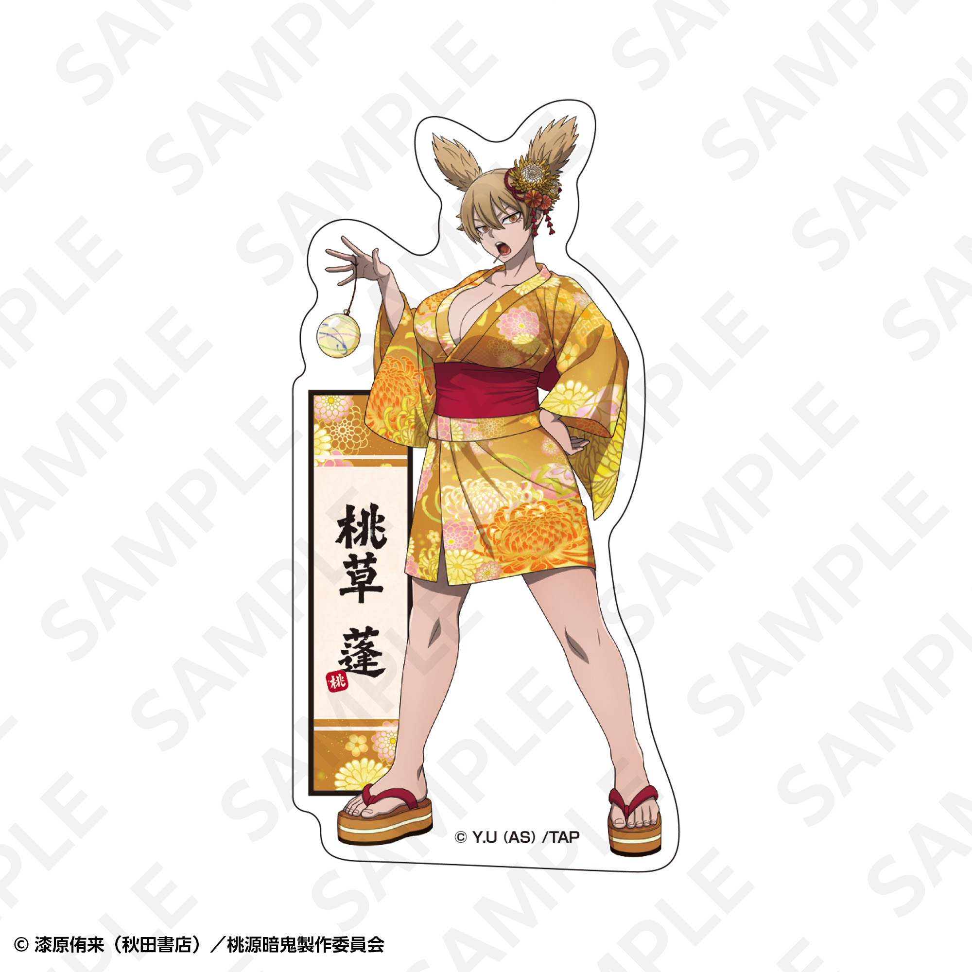 アクリルスタンド 桃草 蓬 | SUKI+PLUS(スキプラ) Online Shop