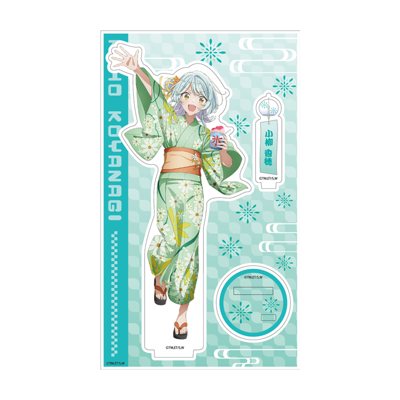 アクリルスタンド 香穂 浴衣Ver． | SUKI+PLUS(スキプラ) Online Shop