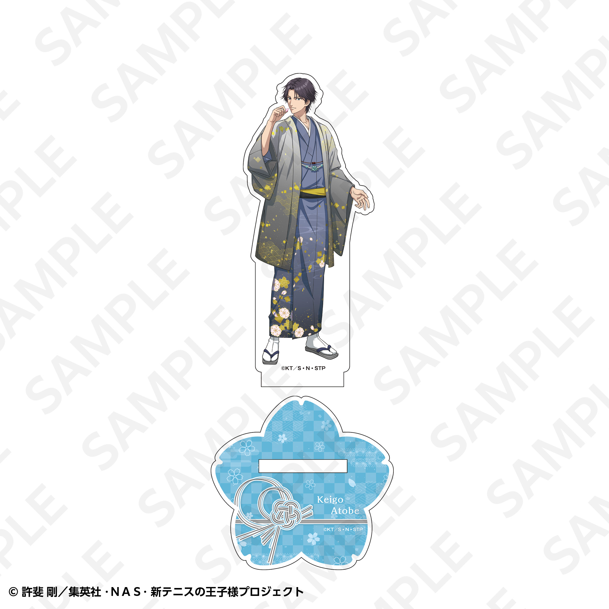 アクリルスタンド BIG A賞 抽選会 跡部景吾 非売品 マジシャン 職業体験ver アクリルフィギュアスタンド 一般予約】新テニスの王子様 新テニ アクリルスタンド