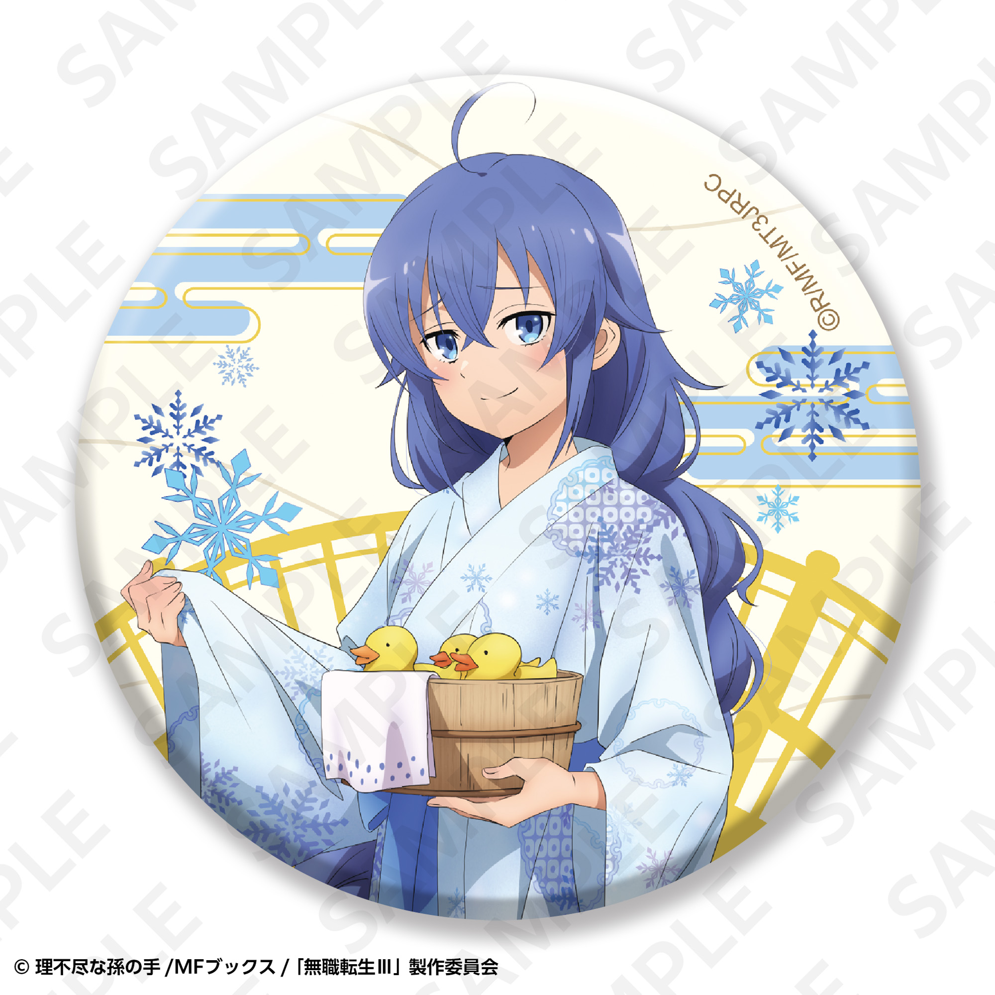 トレーディング缶バッジセット 温泉浴衣ver． | SUKI+PLUS(スキプラ