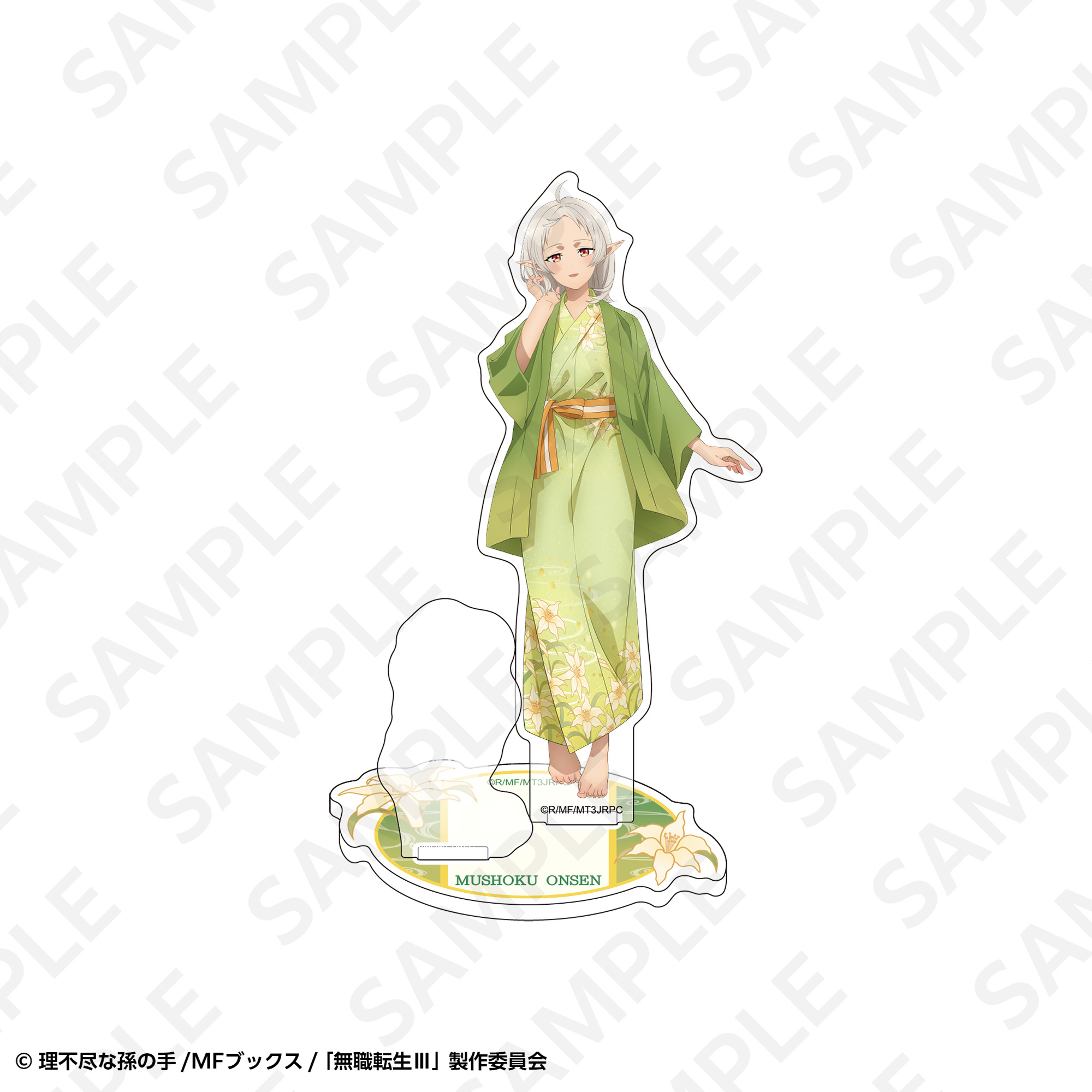JILUKA Boogie 浴衣アクリルスタンド DMM オンクレ アクリルスタンド 温泉浴衣ver． シルフィエット | SUKI+PLUS
