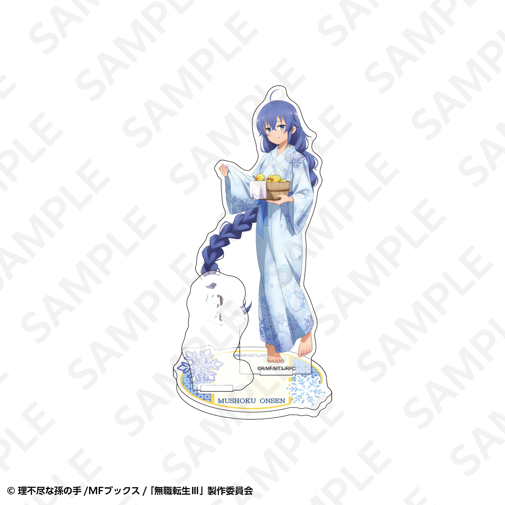 アクリルスタンド 温泉浴衣ver． ロキシー | SUKI+PLUS(スキプラ