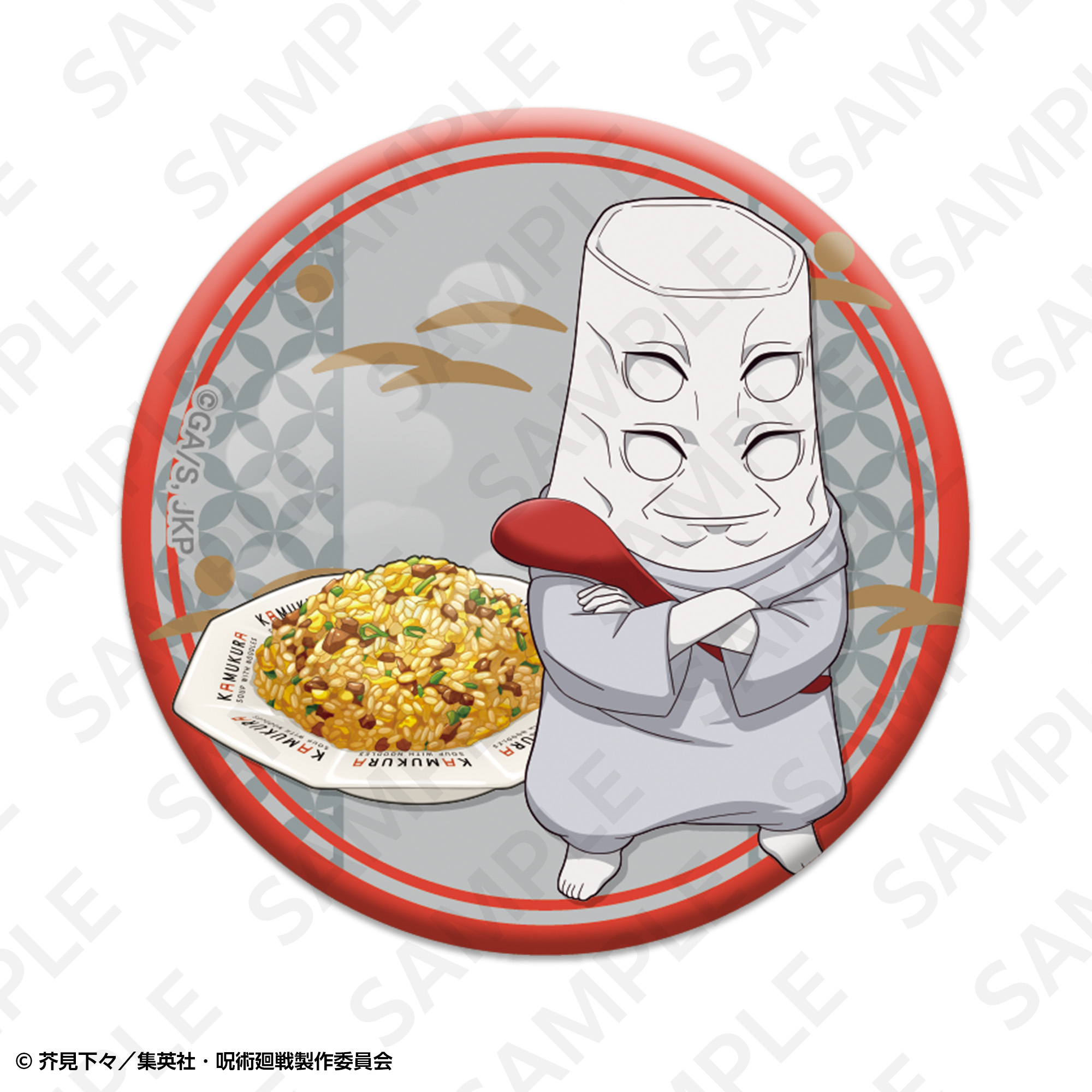 トレーディング描き起こし缶バッジA 全6種 | SUKI+PLUS(スキプラ