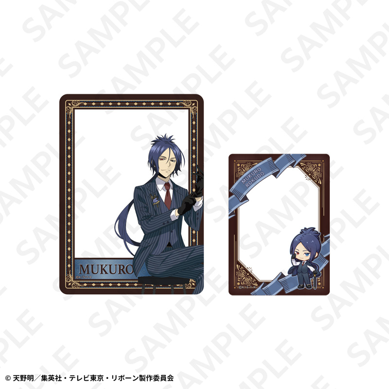 硬質カードケースセット スーツチェアVer. 六道骸 | DeNA