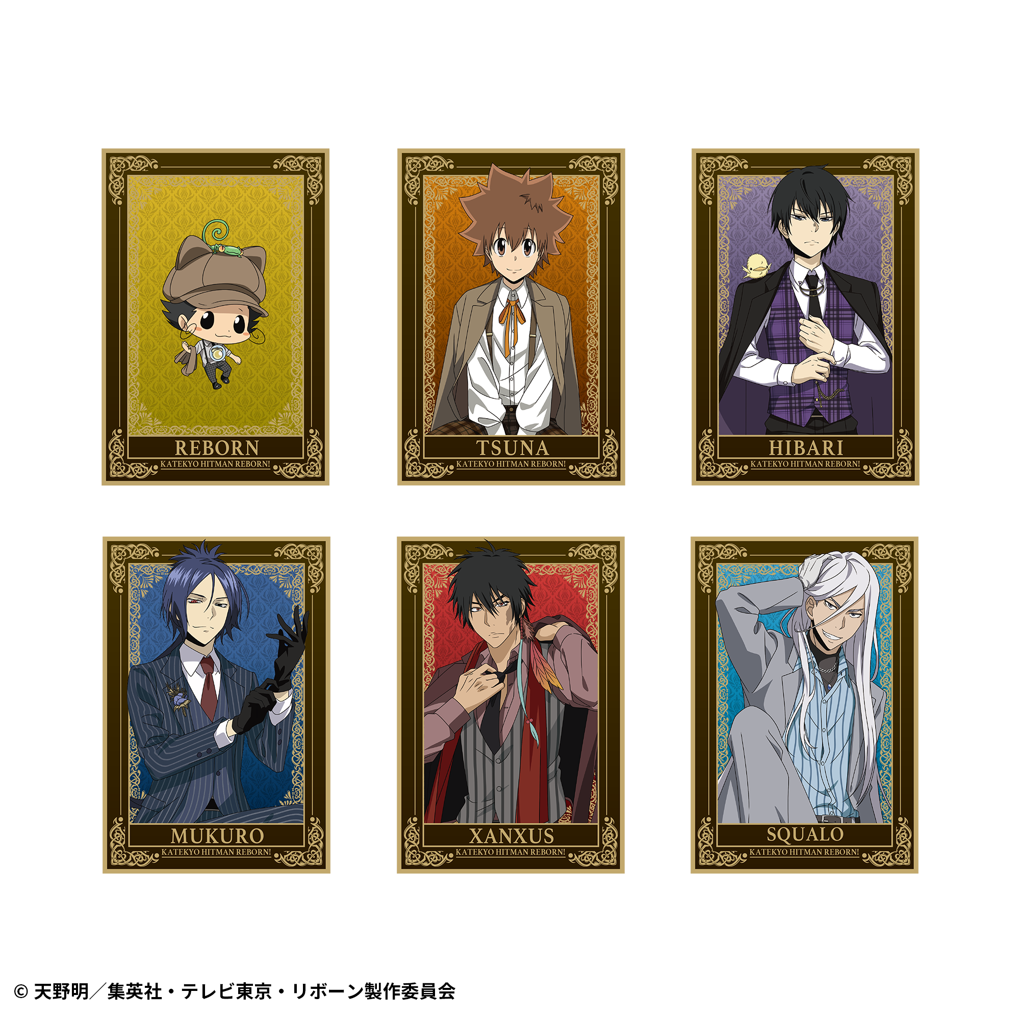 硬質カードケースセット スーツチェアVer. リボーン | DeNA