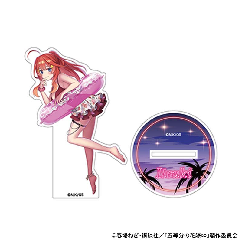 ナイトプール アクリルスタンド 中野五月 | DeNA ENTERTAINMENT