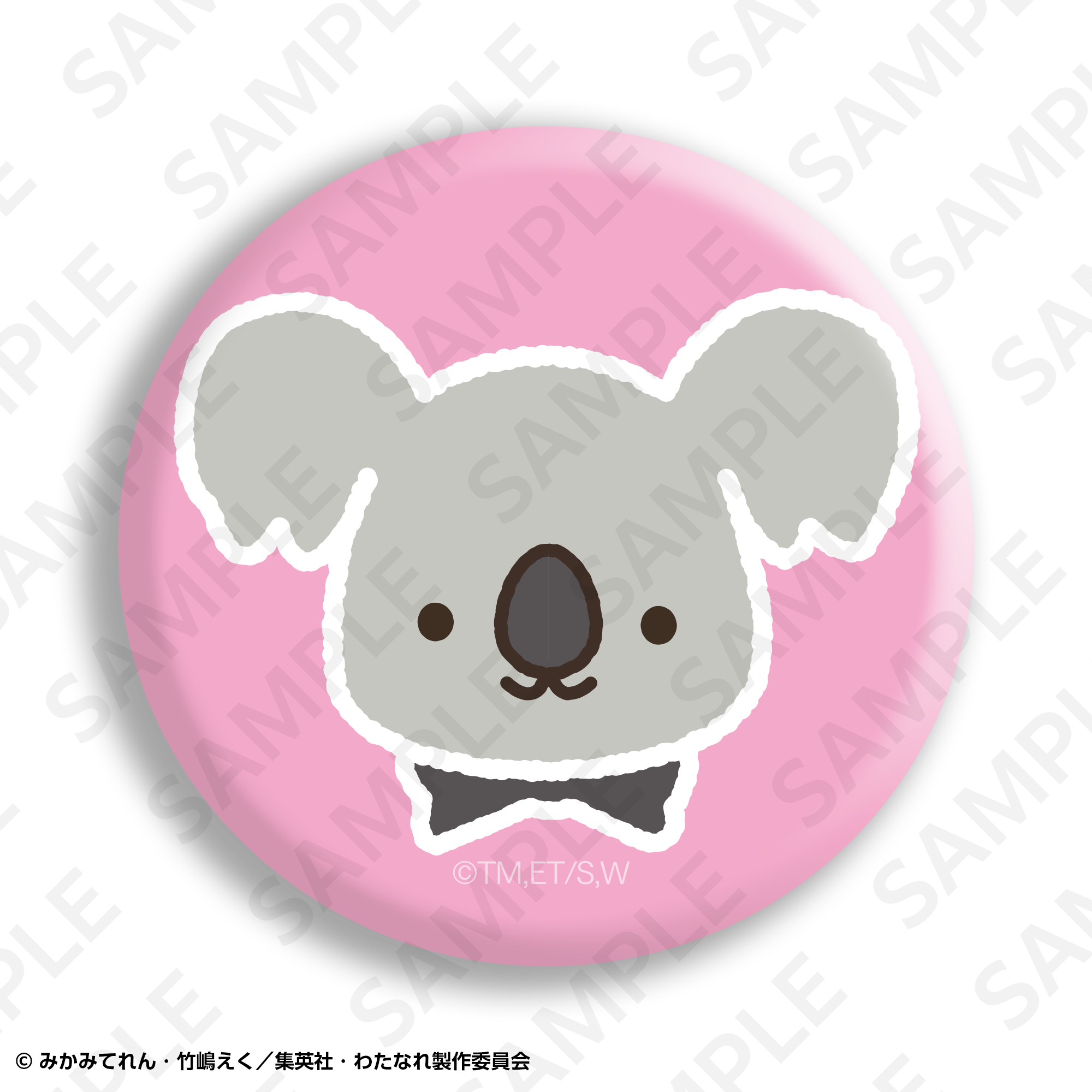 缶バッジ れな子コアラver． | SUKI+PLUS(スキプラ) Online Shop
