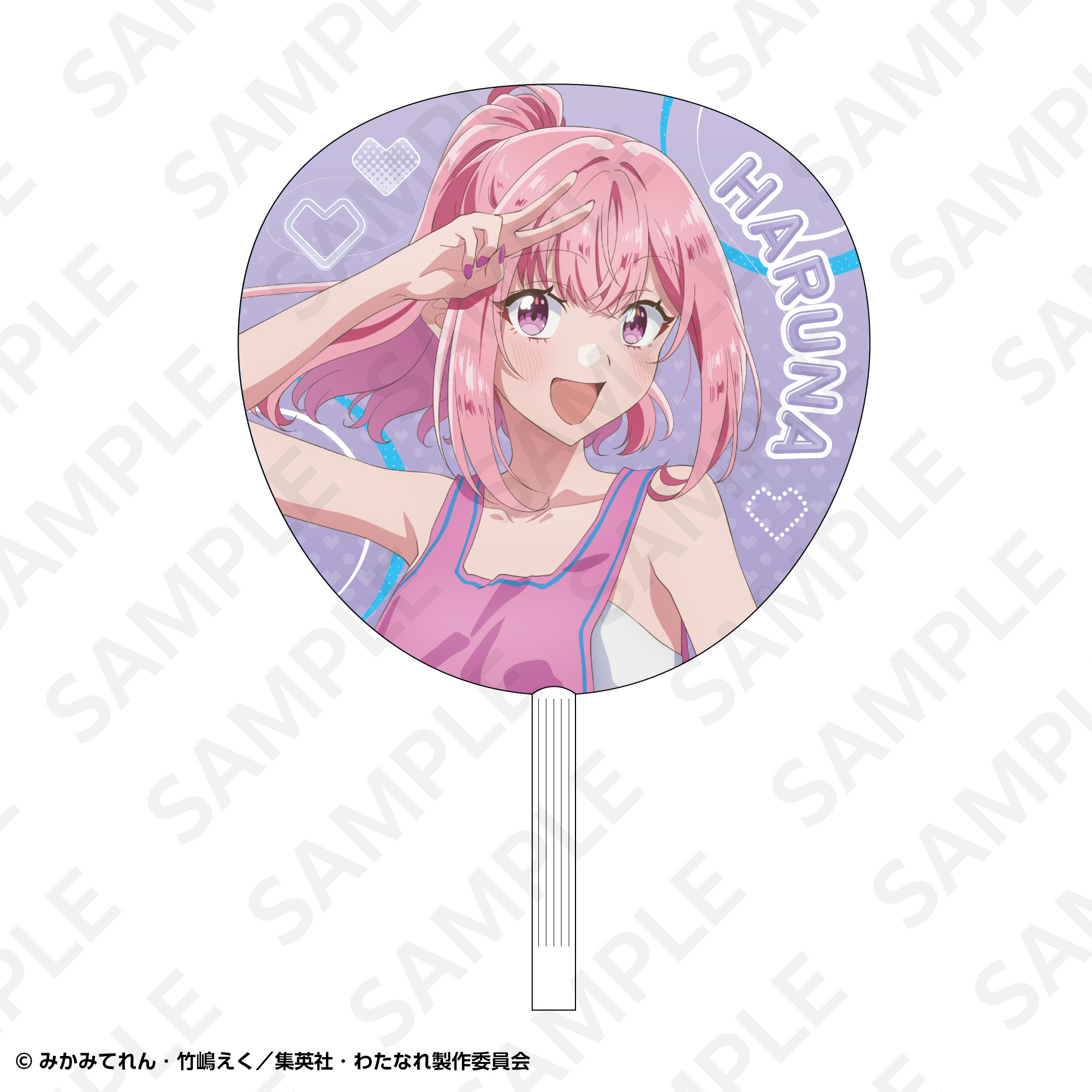 通販限定】BIGアクリルスタンド 琴 紗月 | SUKI+PLUS(スキプラ