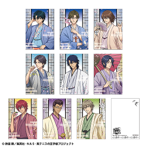 通販限定】BIGアクリルスタンド 幸村精市 | DeNA ENTERTAINMENT