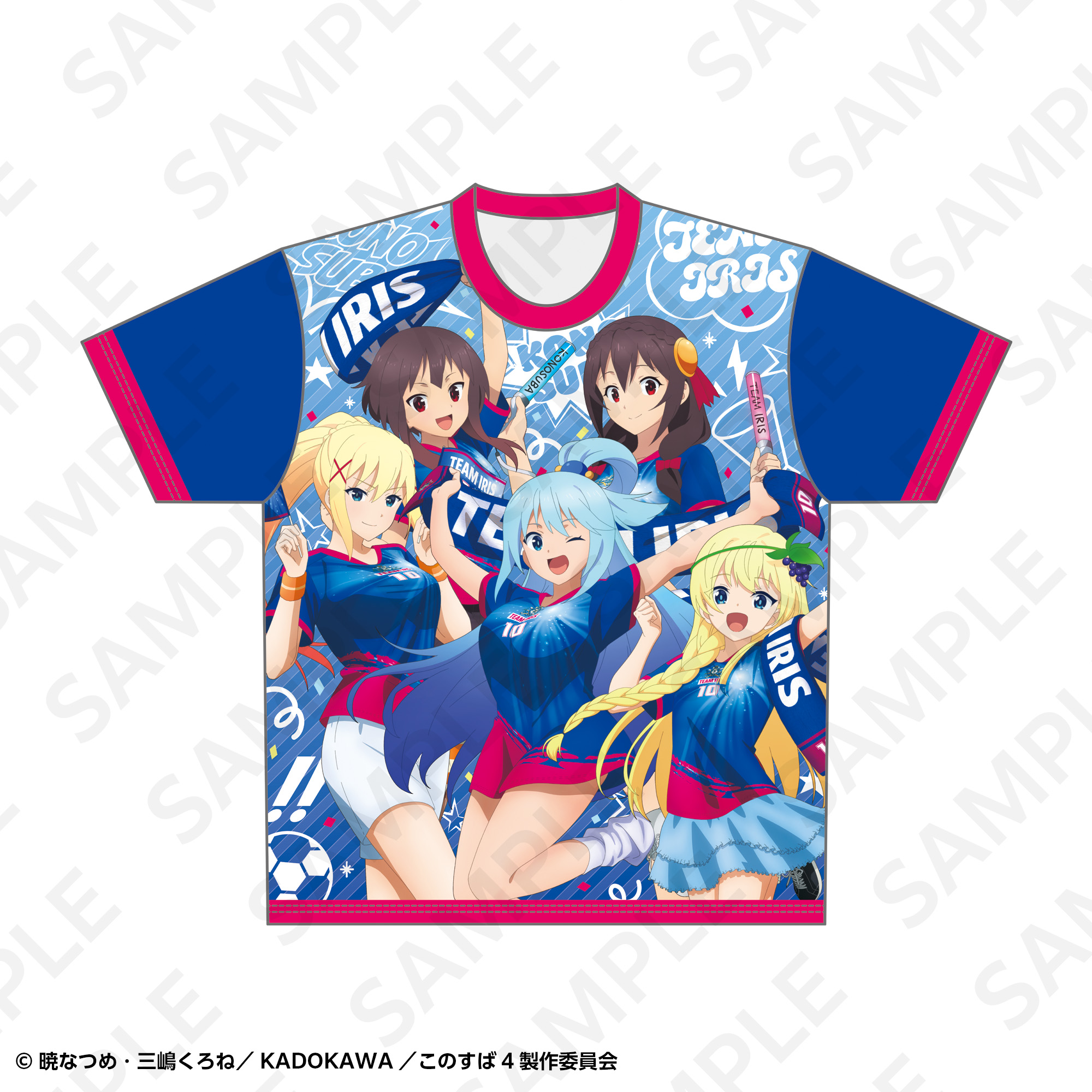 フルグラフィックTシャツ サッカーユニフォームver． L | SUKI+
