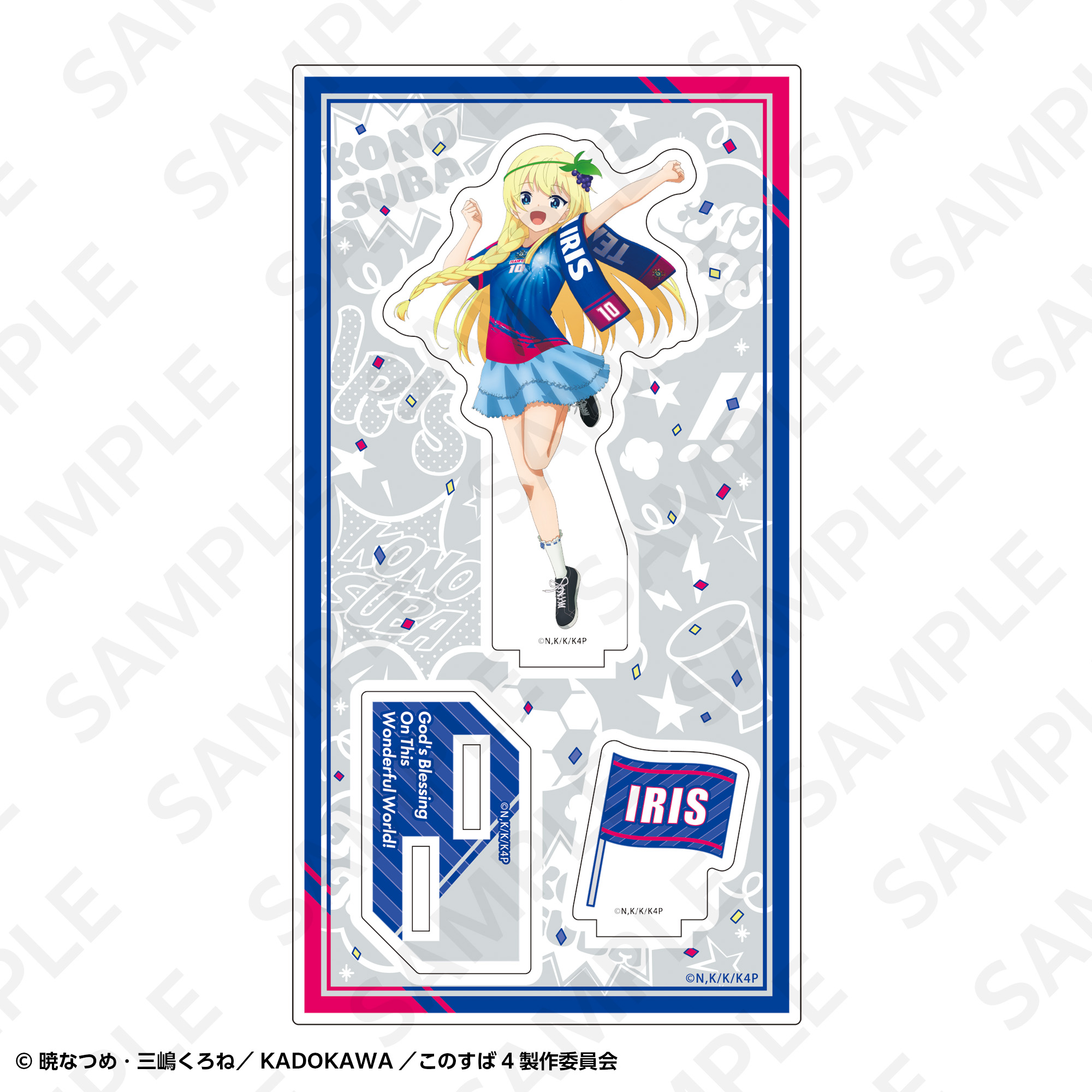 青のアイリス　アクリルスタンド アクリルスタンド サッカーユニフォームver． アイリス | SUKI+PLUS
