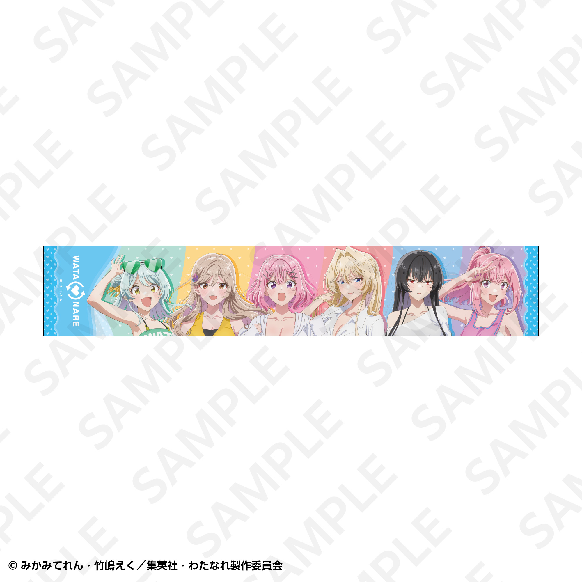 フルグラフィックタオル | SUKI+PLUS(スキプラ) Online Shop