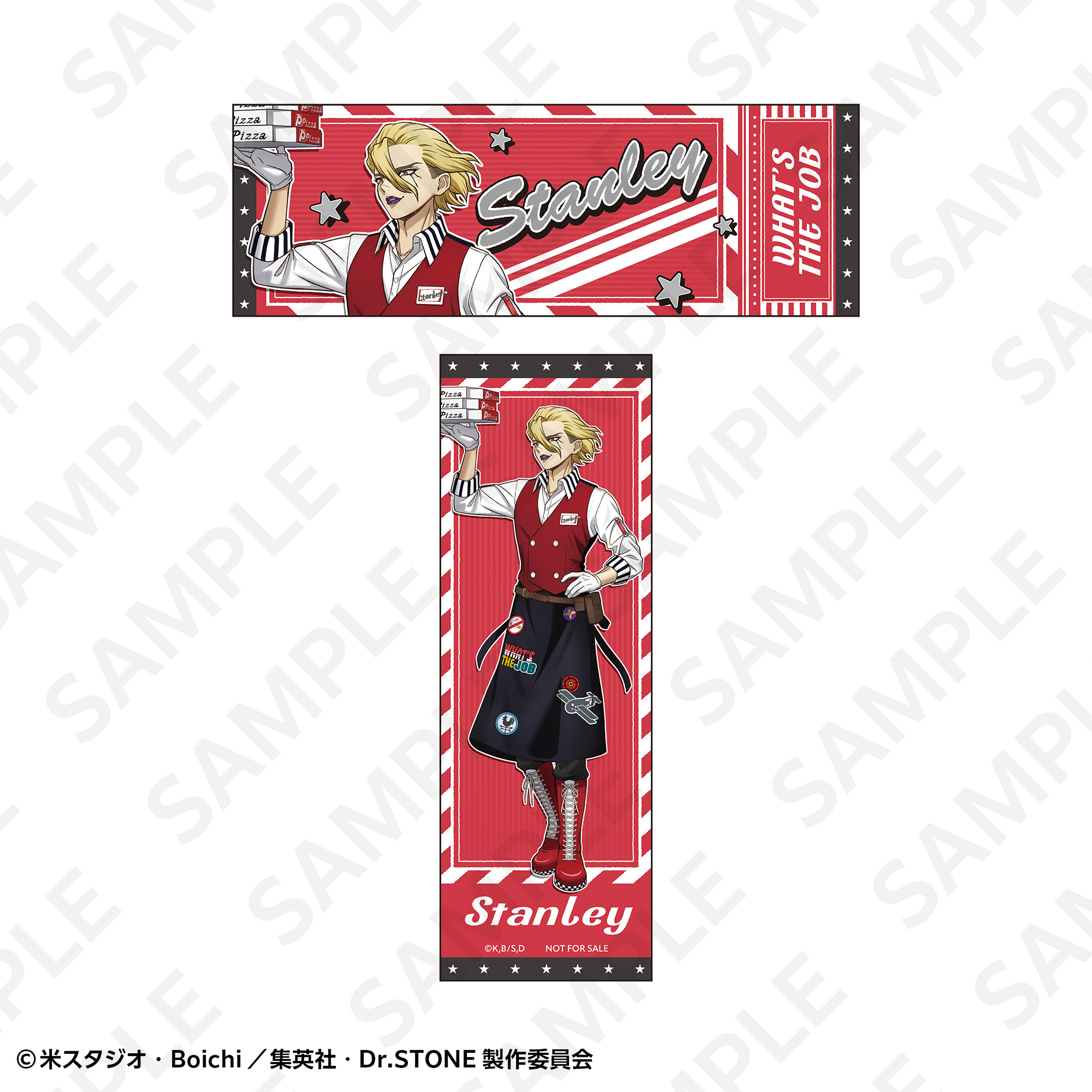 チケット風カードセット | SUKI+PLUS(スキプラ) Online Shop