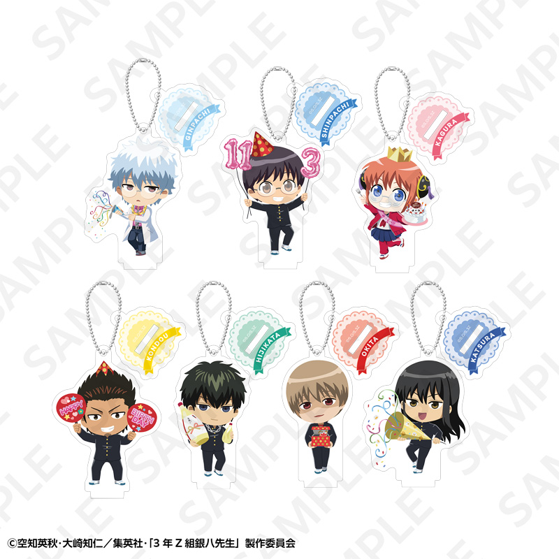 事後通販】3年Z組銀八先生 トレーディングクリアカード(2枚入) | DeNA
