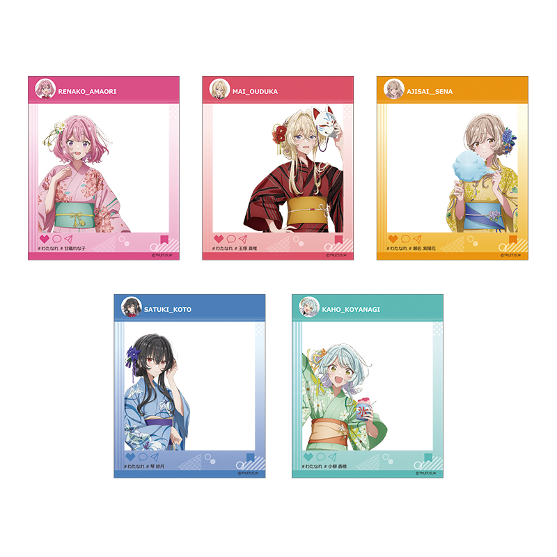 トレーディングアクリルカードセット 浴衣Ver. | SUKI+PLUS(スキプラ