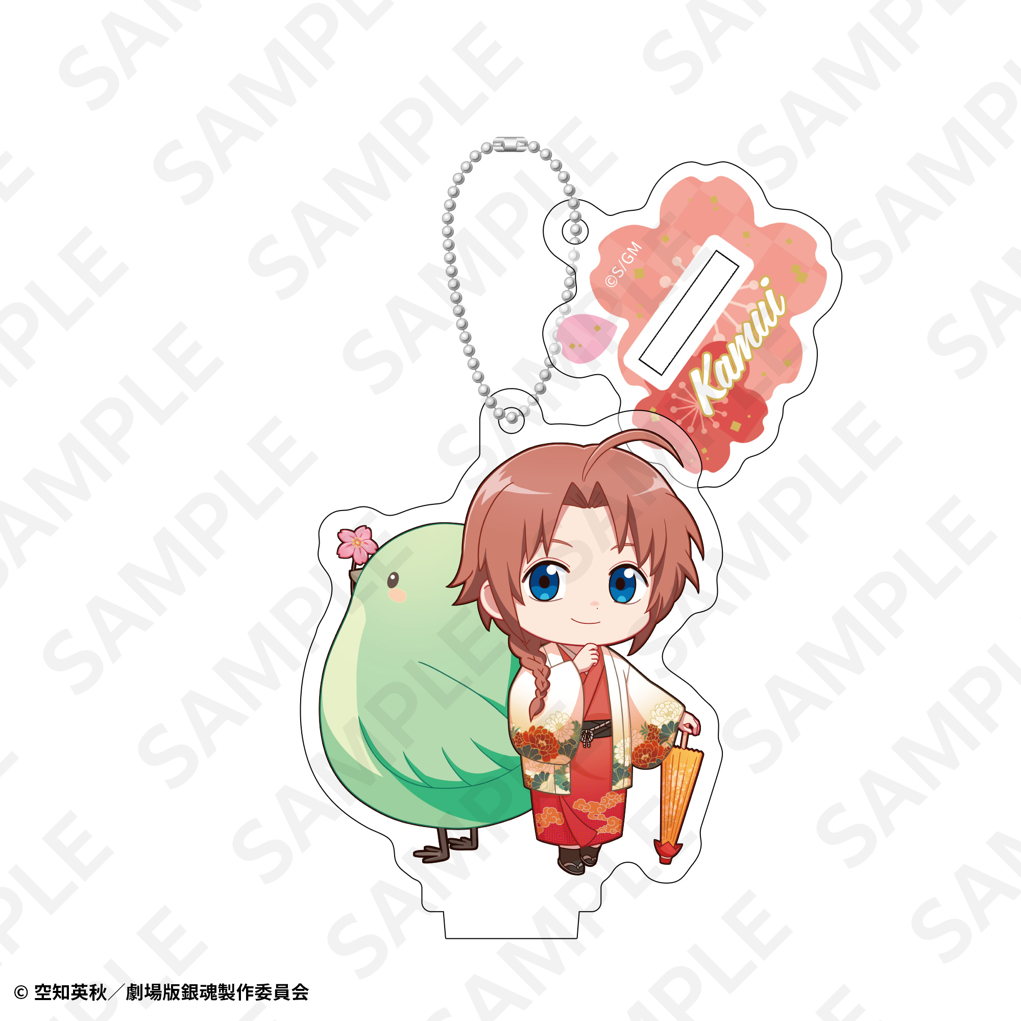 アクリルスタンドキーホルダー 神威 | SUKI+PLUS(スキプラ) Online Shop