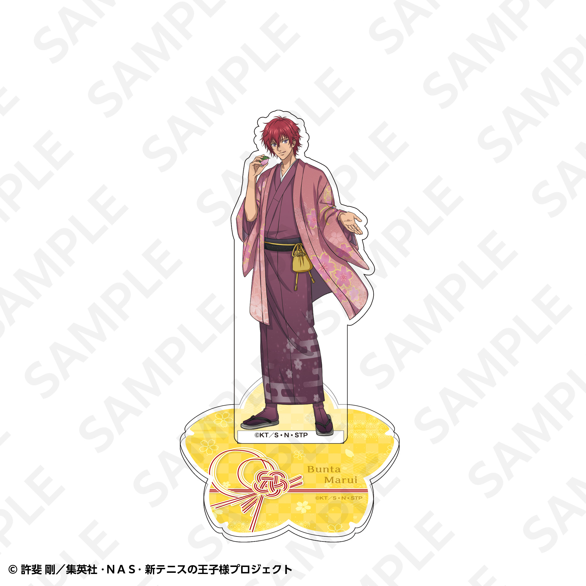 通販限定】BIGアクリルスタンド 幸村精市 | DeNA ENTERTAINMENT