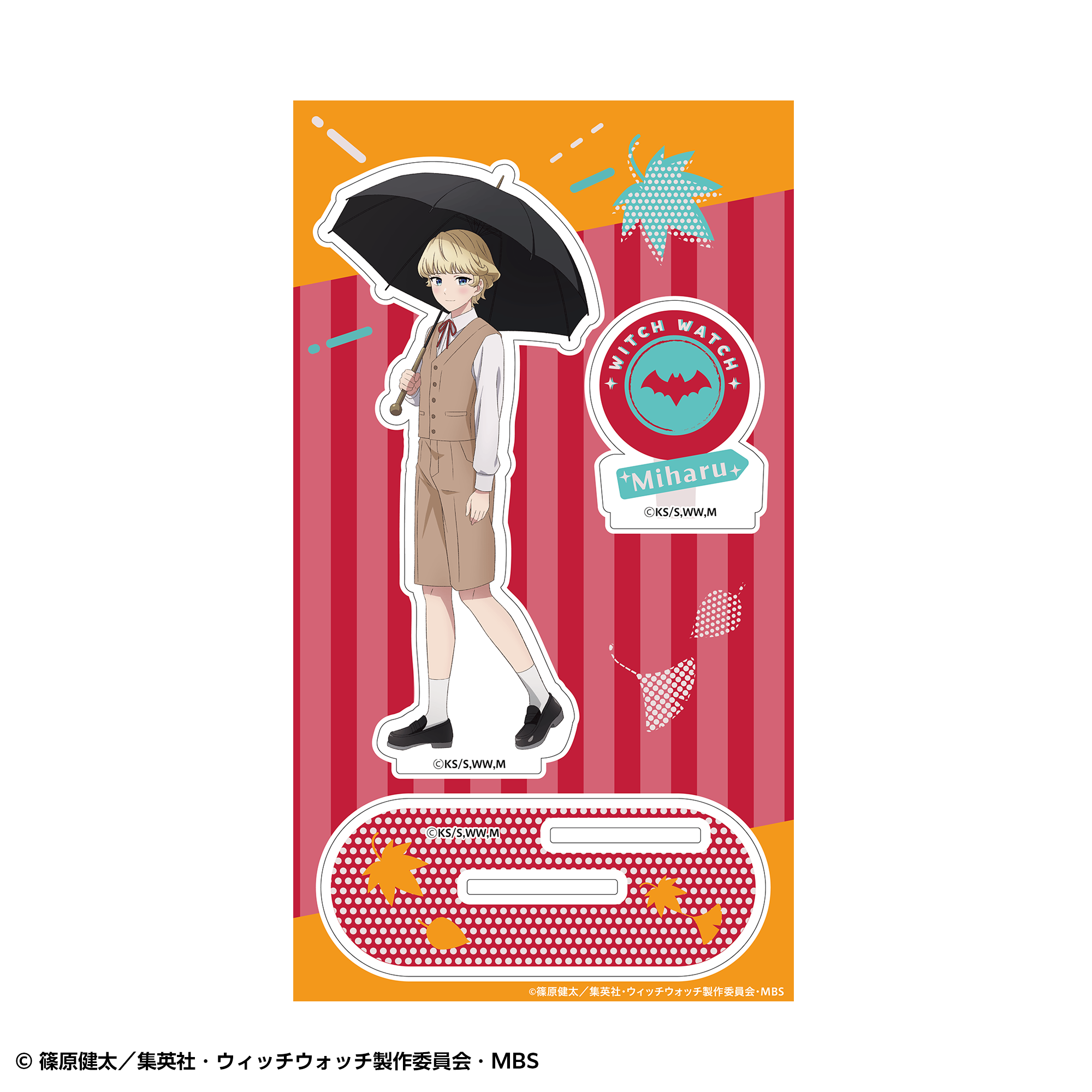 ウィッチウォッチ 枠付きアクリルスタンド 霧生見晴 | SUKI+PLUS