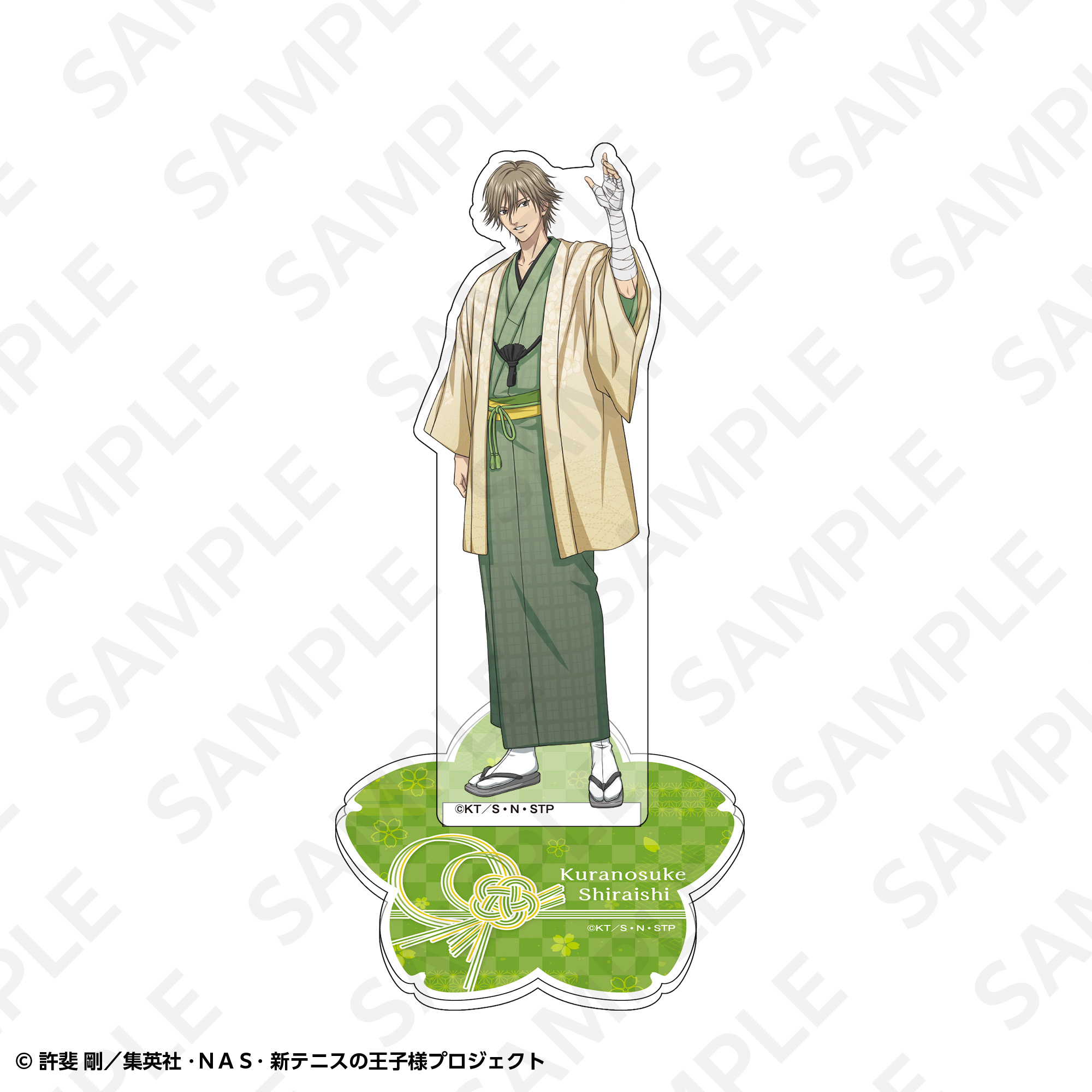 通販限定】BIGアクリルスタンド 白石蔵ノ介 | SUKI+PLUS(スキプラ