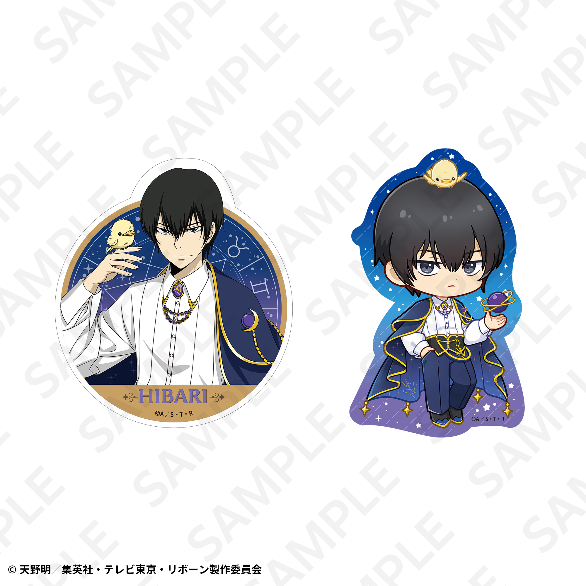 雲雀恭弥 B08 SKR 死ぬ気レア ねんどろいど 雲雀恭弥 2.0｜グッドスマイルカンパニー公式ショップ