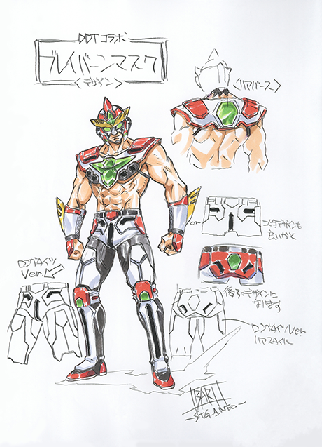 ブレイバーン選手」プロレスデビュー戦を勝利で飾る！サイゲームス×DDT